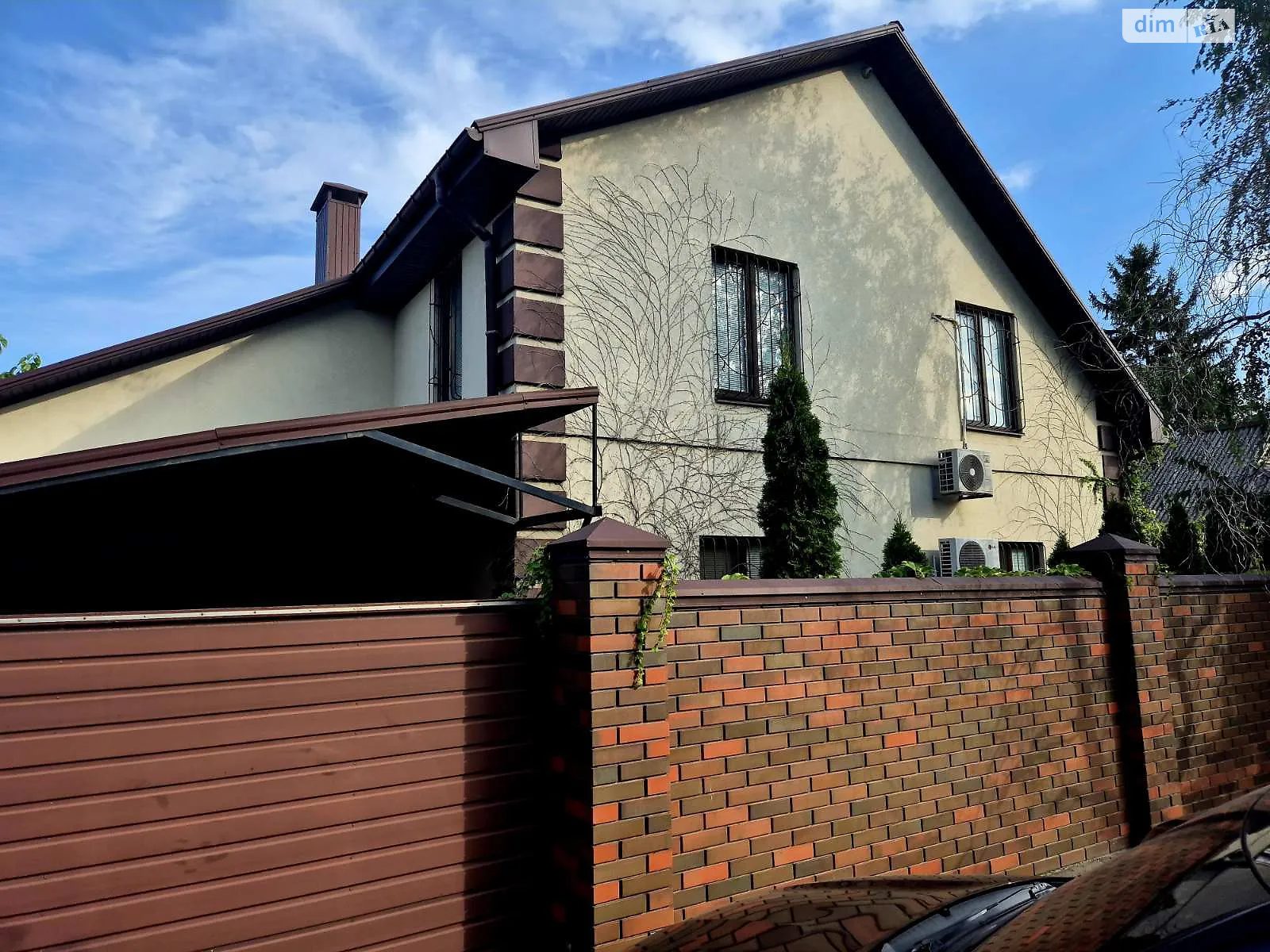 Продается дом на 2 этажа 217.3 кв. м с баней/сауной, цена: 245000 $ - фото 1