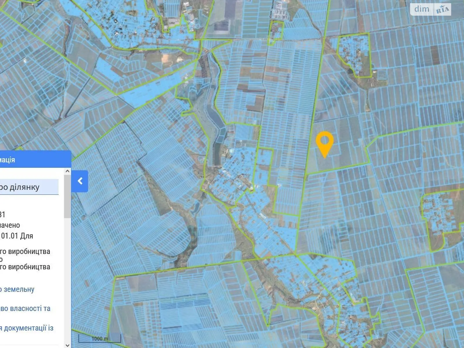 Здається в оренду земельна ділянка 19.6222 соток у Одеській області, цена: 20344 грн - фото 1