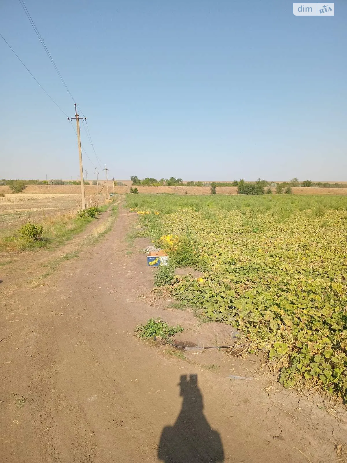 Березань, цена: 47875 грн - фото 1