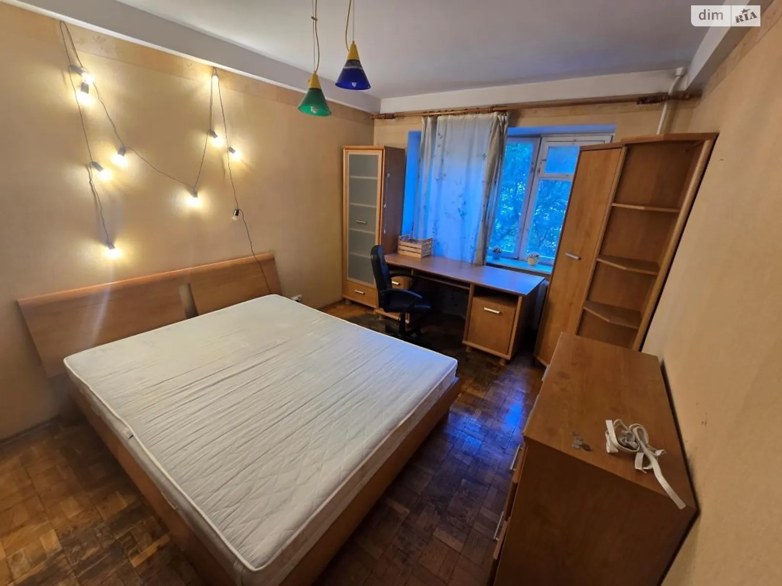 Сдается в аренду 2-комнатная квартира 45 кв. м в Киеве, ул. Саперное Поле, 28 - фото 1
