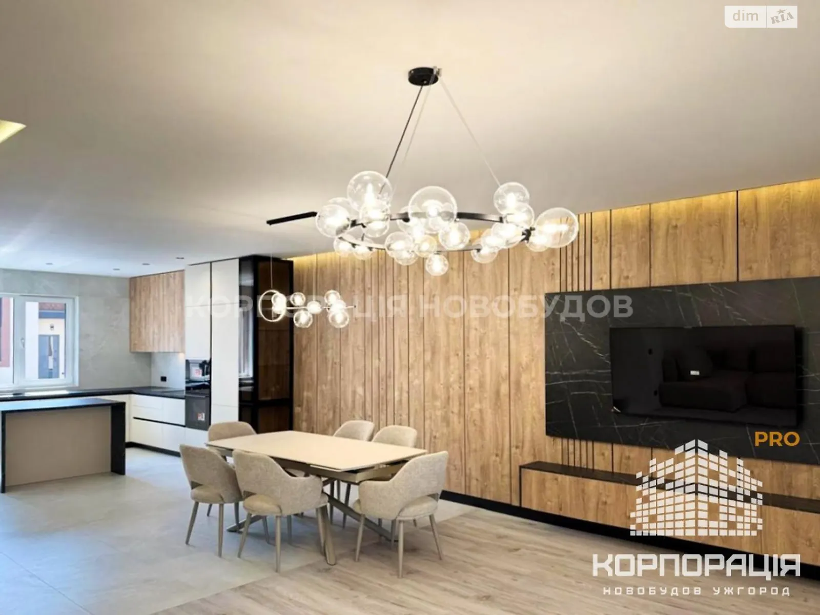 ул. Волошковая Сторожница, цена: 170000 $ - фото 1