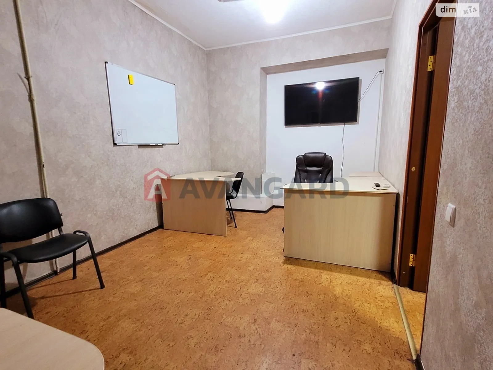 Сдается в аренду офис 70 кв. м в бизнес-центре, цена: 12000 грн - фото 1
