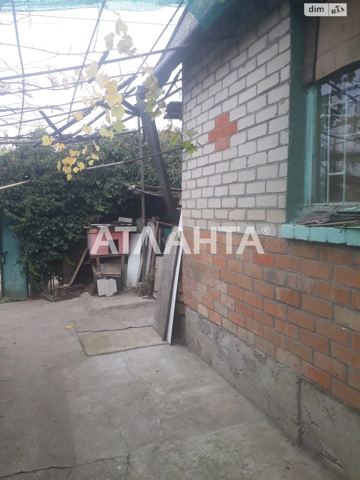 ул. Полевая Новая Дофиновка, цена: 15000 $ - фото 1