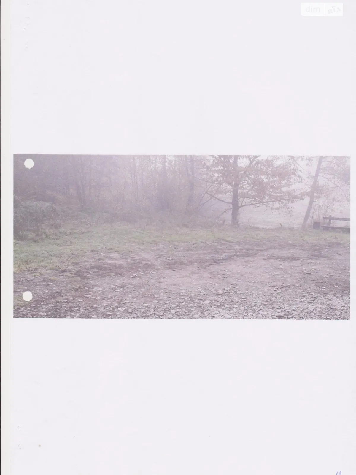 Кривая, цена: 36713 грн - фото 1