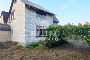 Продажа дома, Киевская, Михайловка-Рубежовка (Ирпень), СТ Голубі Озера