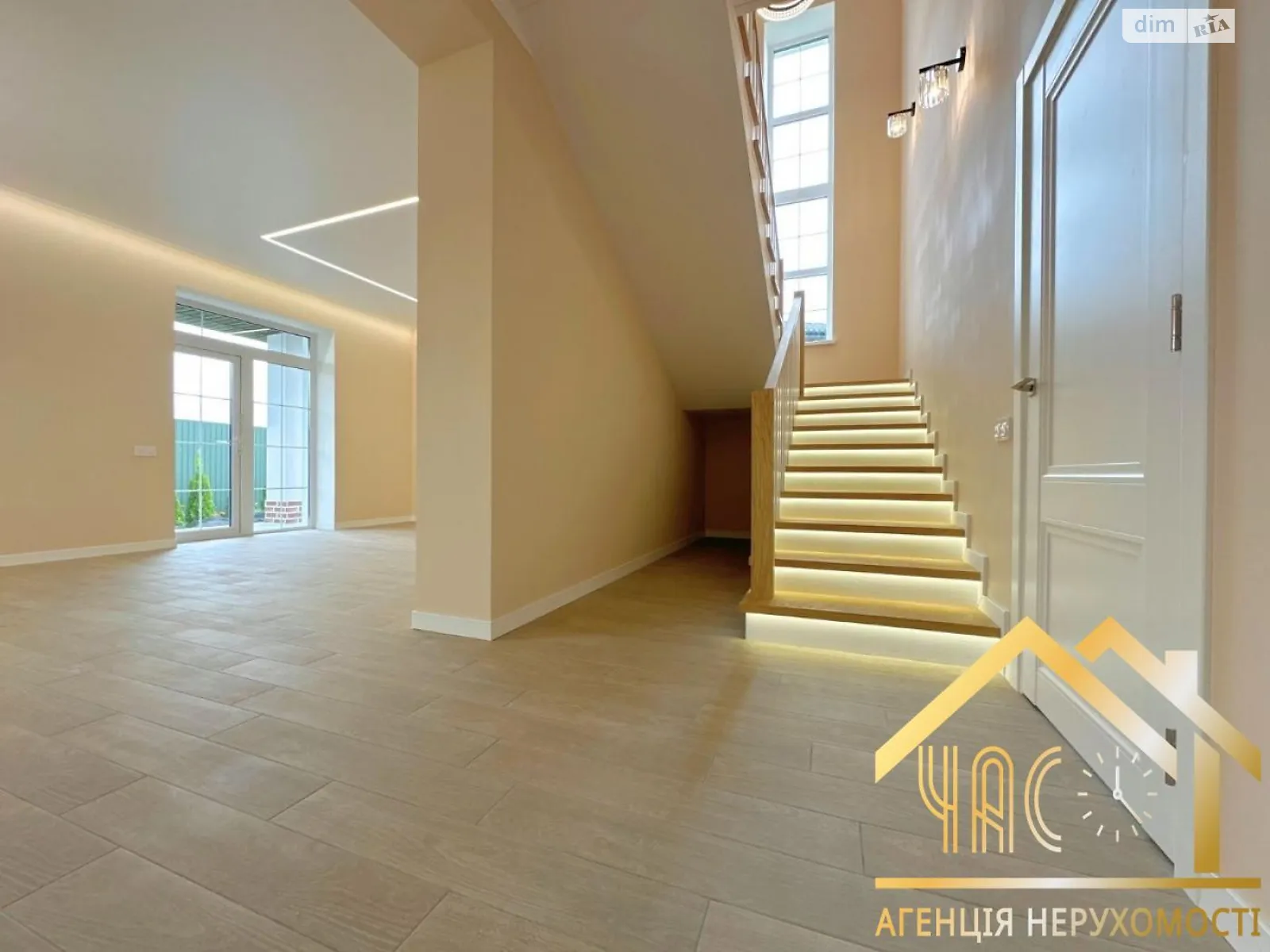 Продается дом на 2 этажа 170 кв. м с верандой, цена: 270000 $ - фото 1