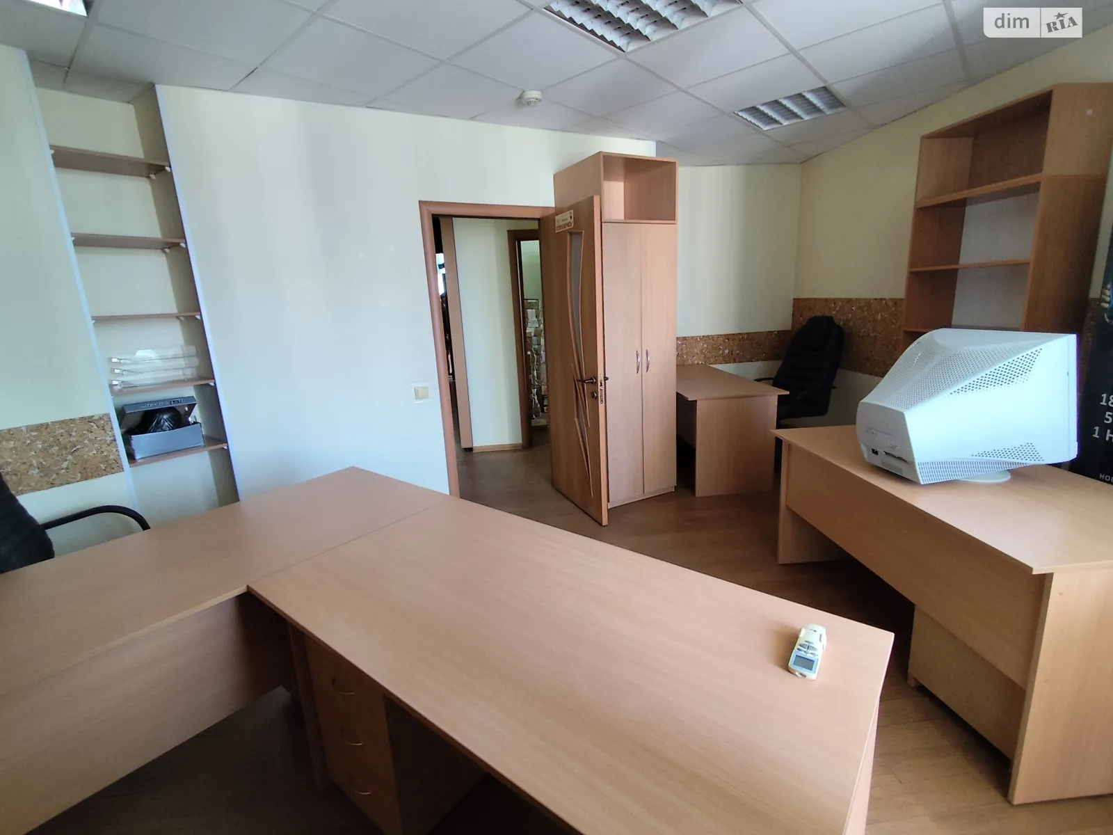Продается 3-комнатная квартира 111 кв. м в Киеве, ул. Бориса Гмыри, 2 - фото 1