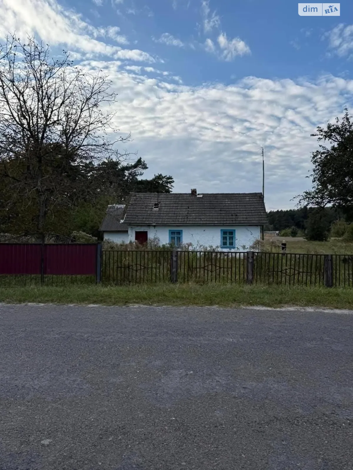 Продается земельный участок 25 соток в Тернопольской области, цена: 9000 $ - фото 1