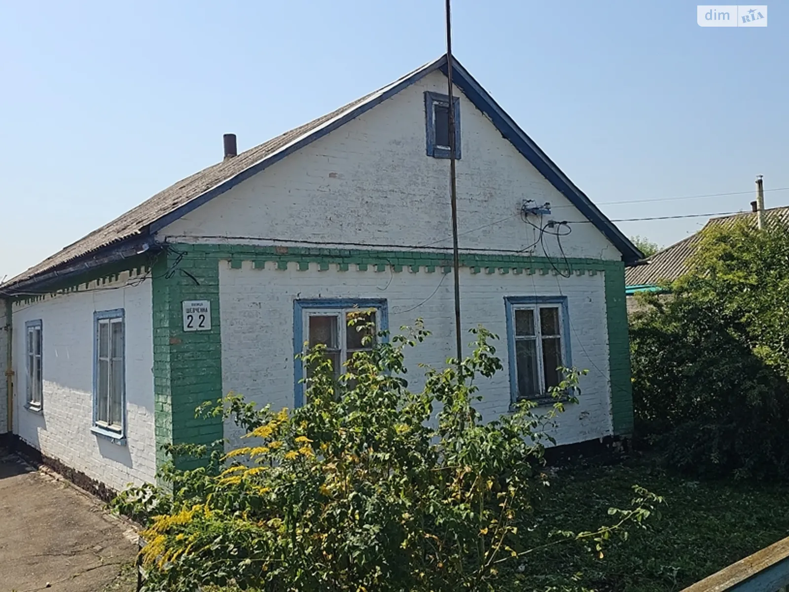 Продається одноповерховий будинок 72.8 кв. м з терасою, цена: 18300 $ - фото 1