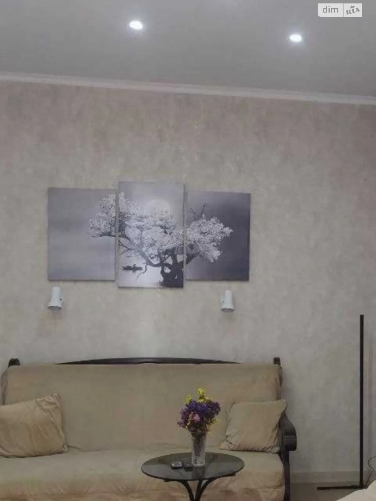 Сдается в аренду 1-комнатная квартира 34 кв. м в Киеве, ул. Богдана Гаврилишина(Ванды Василевской), 15 - фото 1