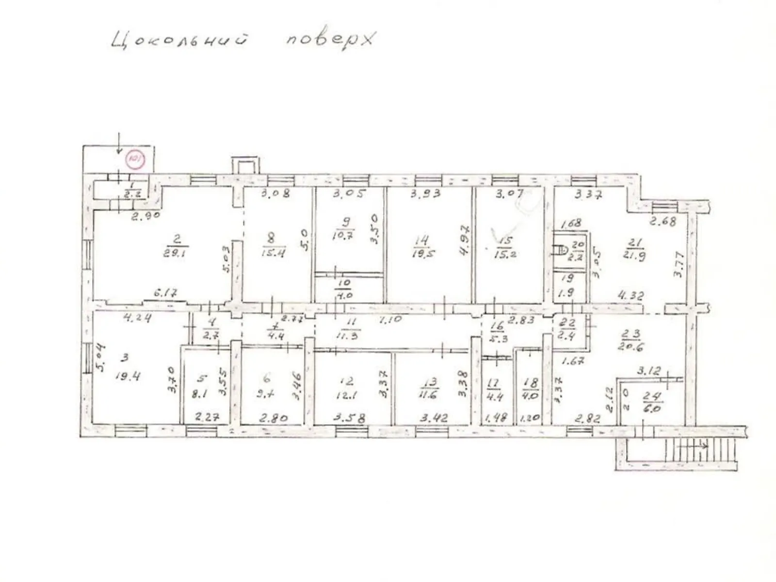 Сдается в аренду помещения свободного назначения 244 кв. м в 5-этажном здании, цена: 30000 грн - фото 1