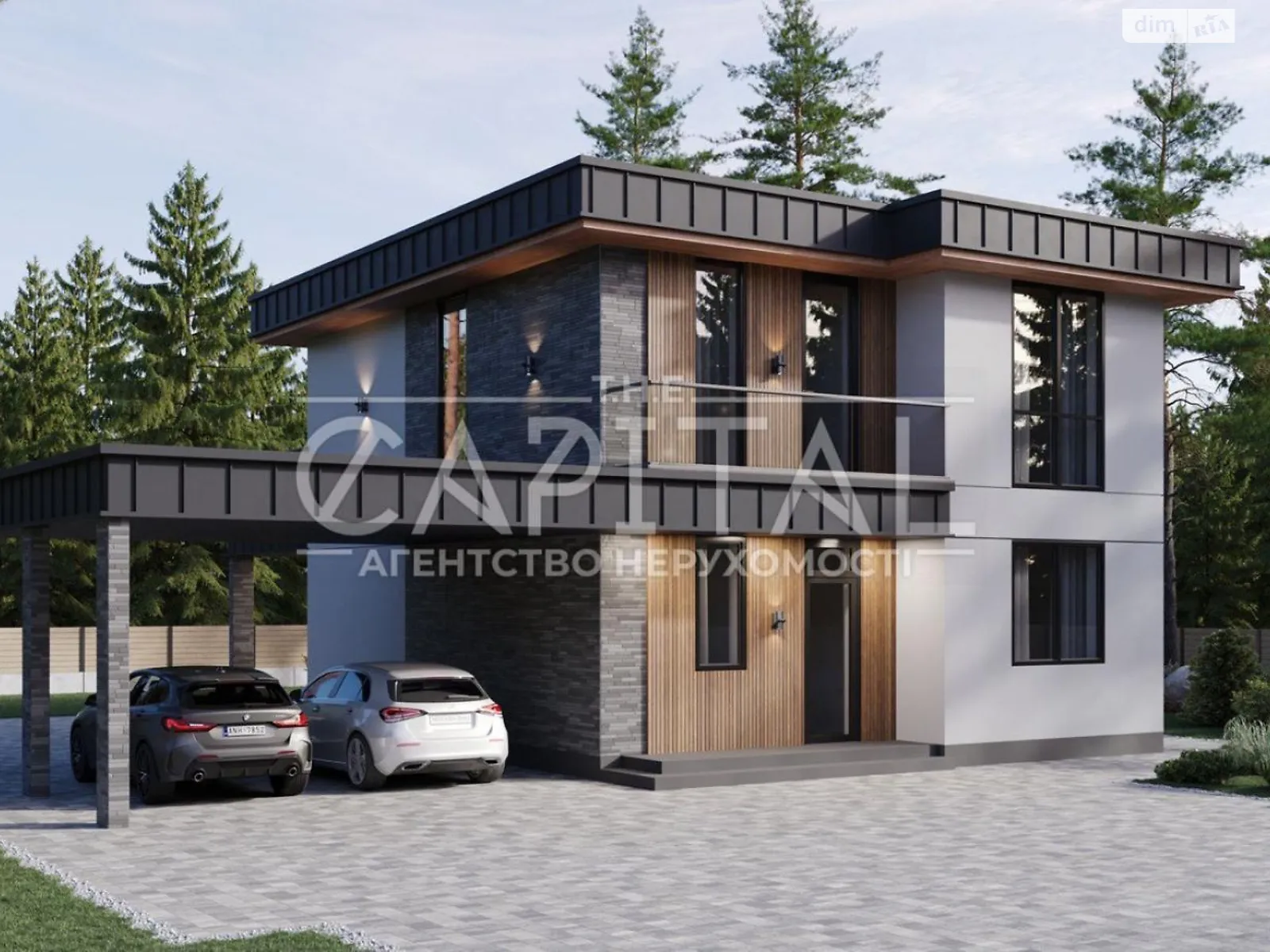 Продається будинок 2 поверховий 175 кв. м з верандою, цена: 310000 $ - фото 1