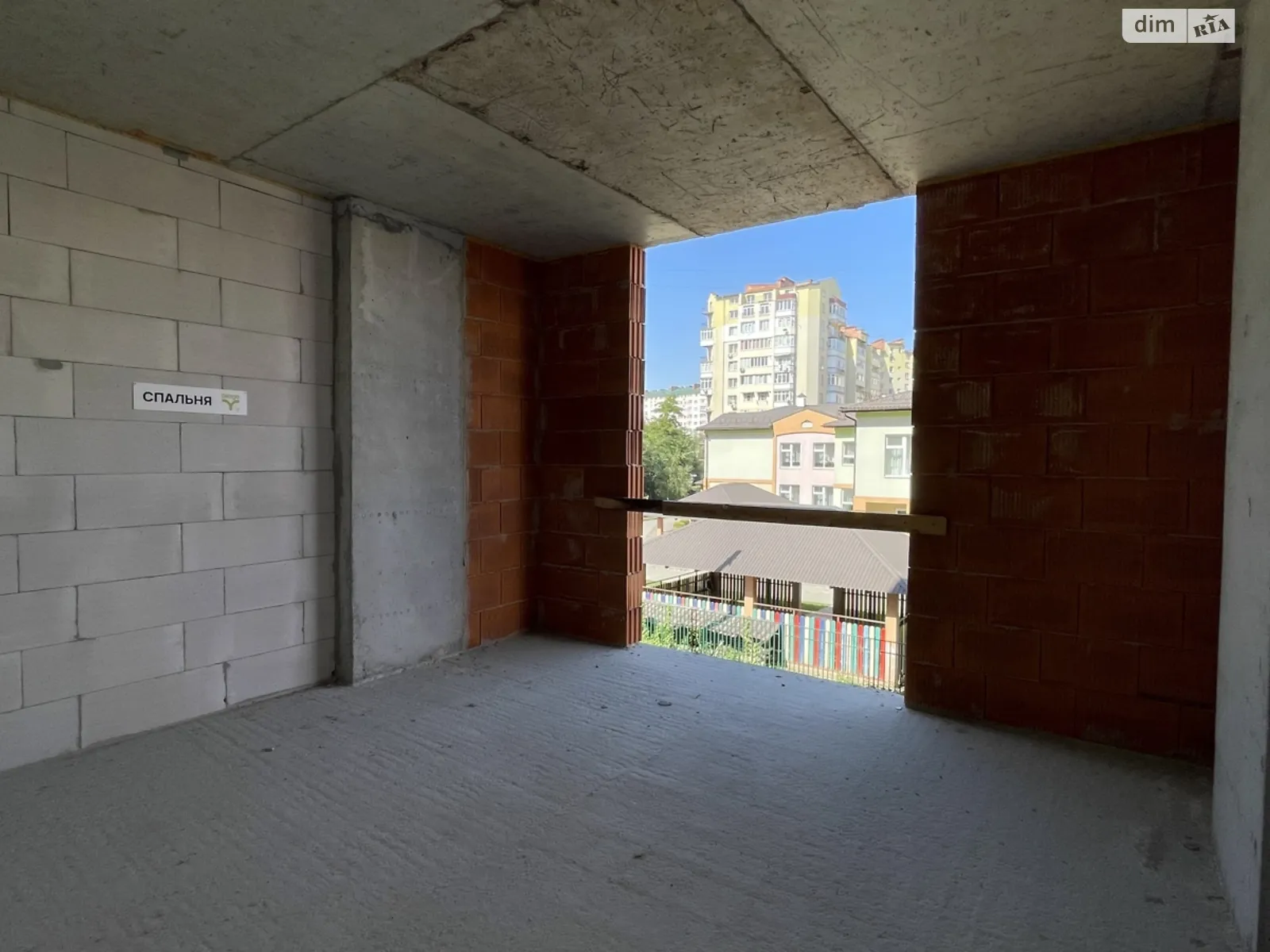 ул. Химиков Пасечная Ивано-Франковск - фото 4