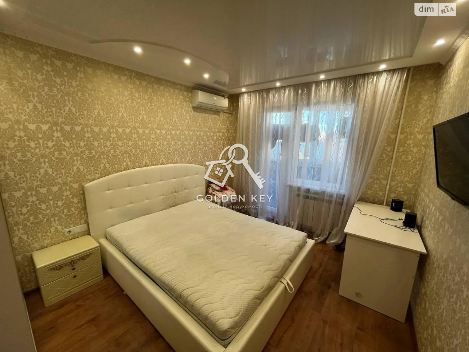 Продається 4-кімнатна квартира 79.98 кв. м у Кривому Розі, мкр. Індустріальний, 73 - фото 1