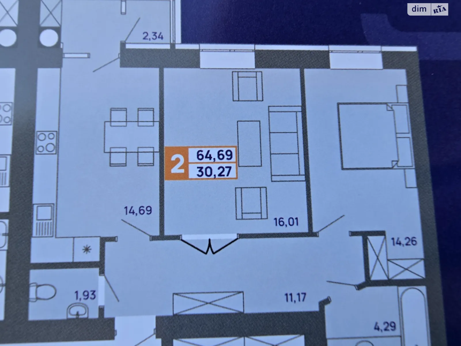 Продается 2-комнатная квартира 64 кв. м в Хмельницком, ул. Тернопольская, 13 - фото 1