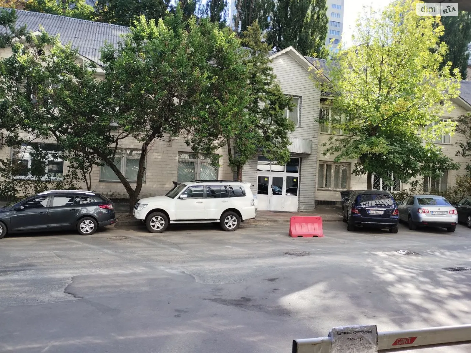 Сдается в аренду офис 18 кв. м в бизнес-центре, цена: 8300 грн - фото 1