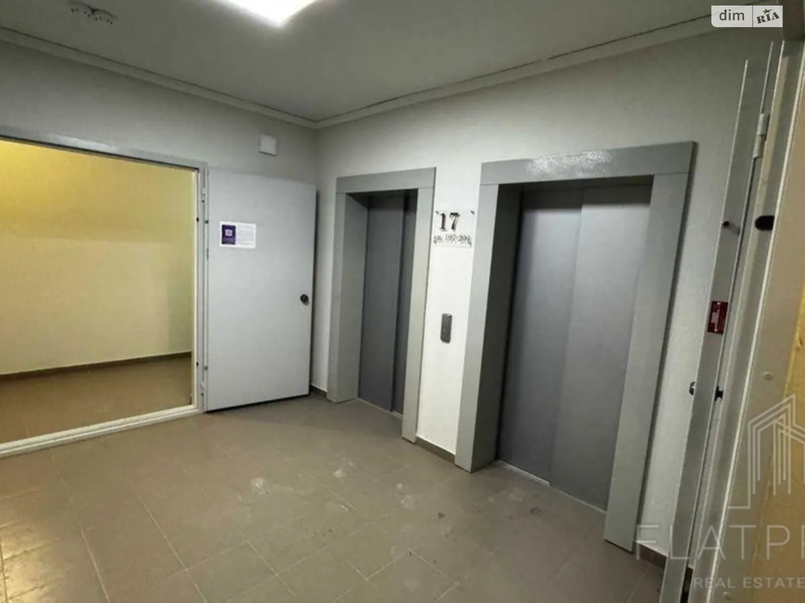 Продается 2-комнатная квартира 68.8 кв. м в Киеве, ул. Александра Олеся, 2Б - фото 1