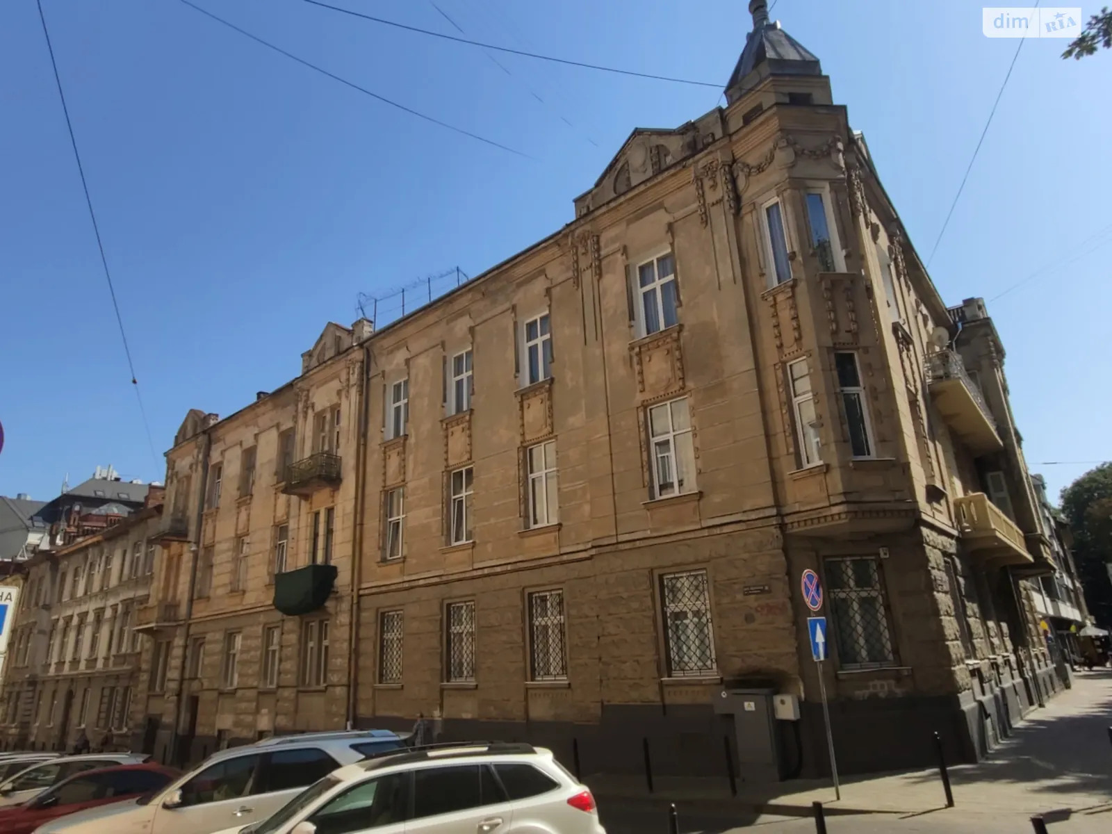 Продается 4-комнатная квартира 96 кв. м в Львове, ул. Щепкина - фото 1