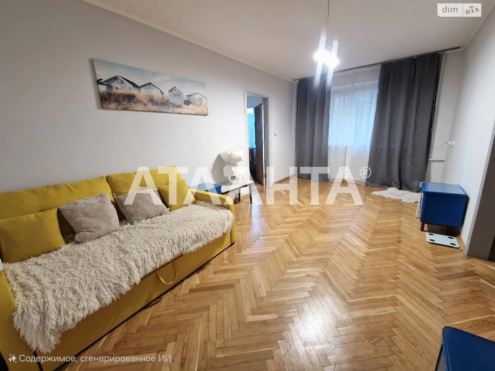 Продается 2-комнатная квартира 46.69 кв. м в Киеве, бул. Вацлава Гавела, 83В - фото 1