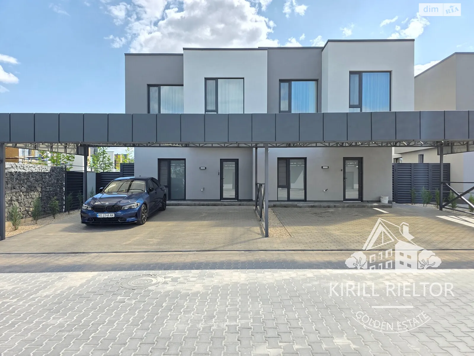 ул. Ясная (ж/м золотые ключи) Слобожанское, цена: 2500 $ - фото 1