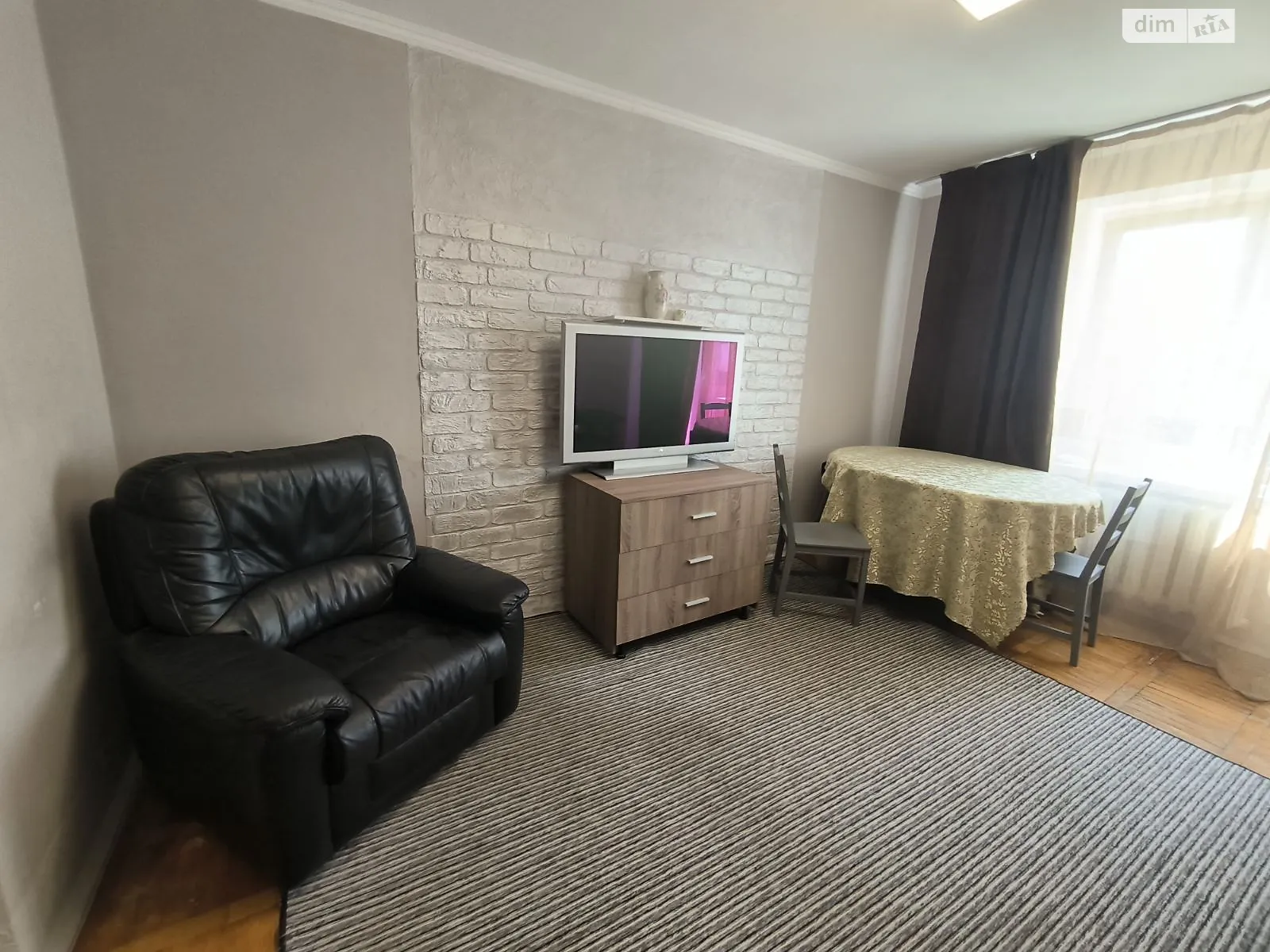 Продается 2-комнатная квартира 59 кв. м в Черновцах, ул. Героев Майдана, 79 - фото 1