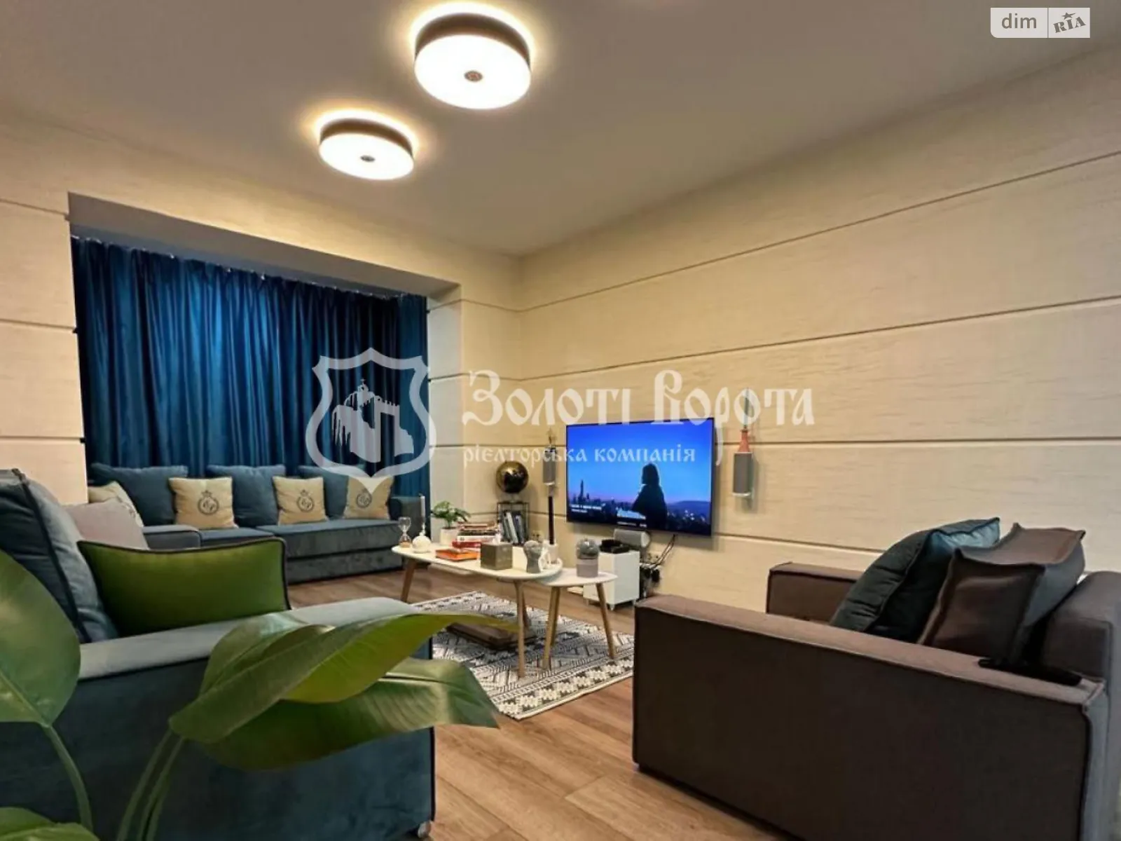 ул. Александра Кошица, 10/21 Дарницкий Киев - фото 1