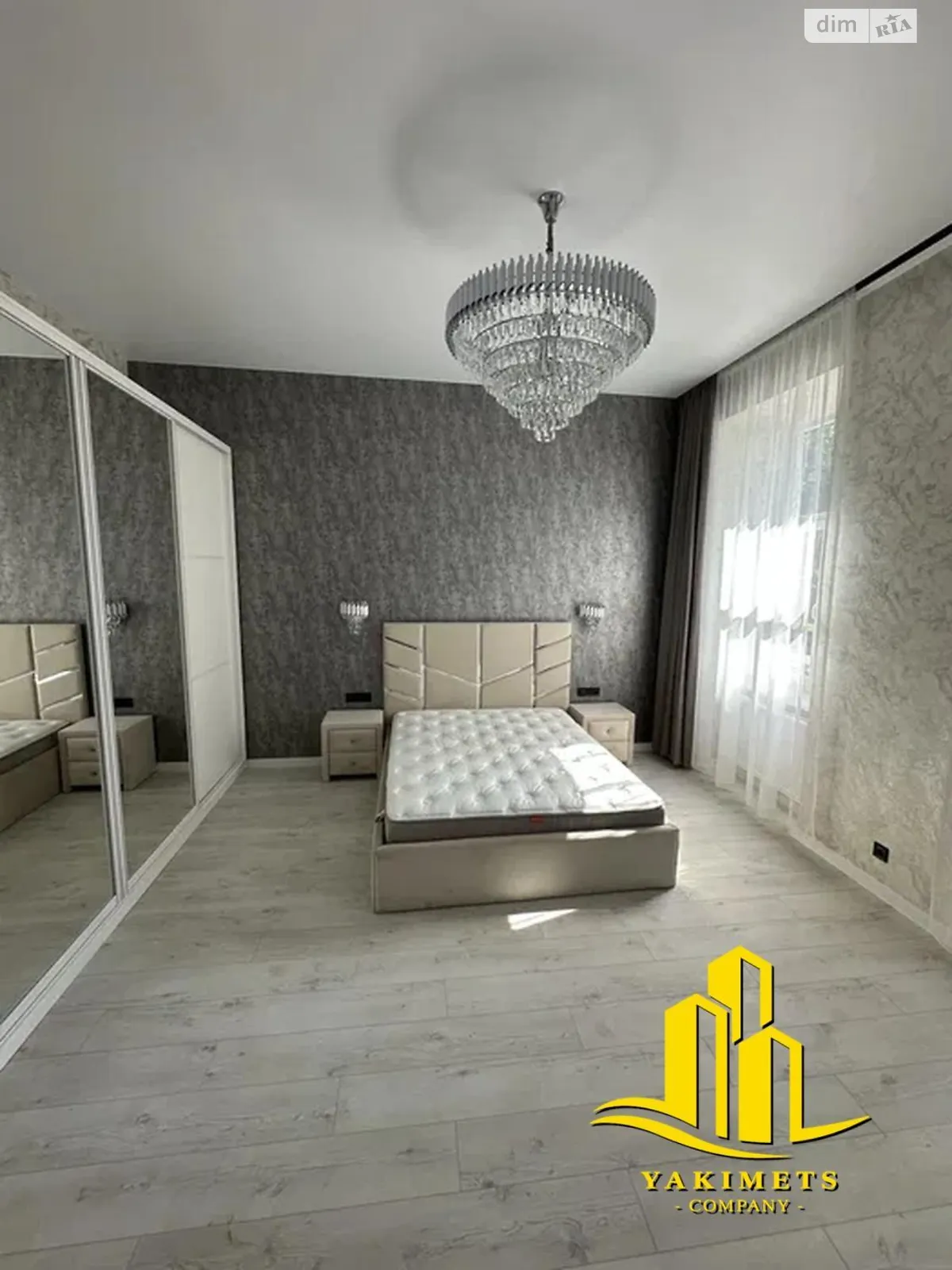 Продається 2-кімнатна квартира 75 кв. м у Львові, вул. Гонти, 2 - фото 1