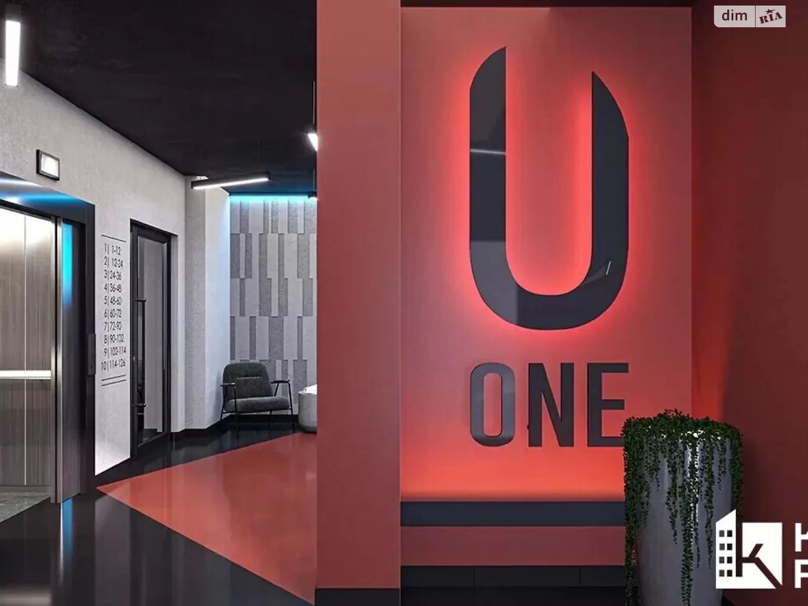 Продается 1-комнатная квартира 39 кв. м в Ивано-Франковске, ул. Хмельницкого Богдана, 94 - фото 1