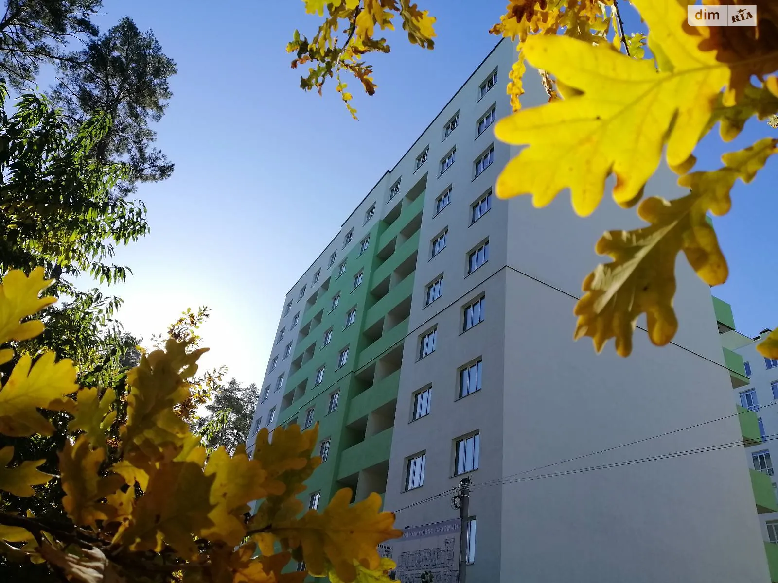 Продается 1-комнатная квартира 38.1 кв. м в Ирпене, ул. Лесная, 6В - фото 1