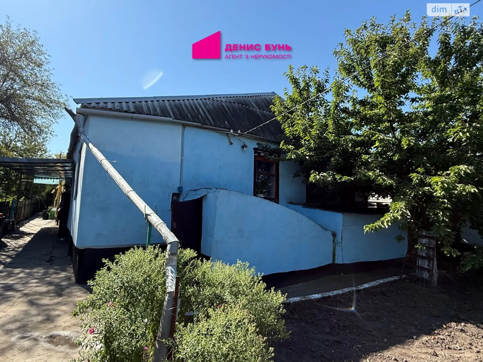Продается одноэтажный дом 110 кв. м с верандой, цена: 35000 $ - фото 1