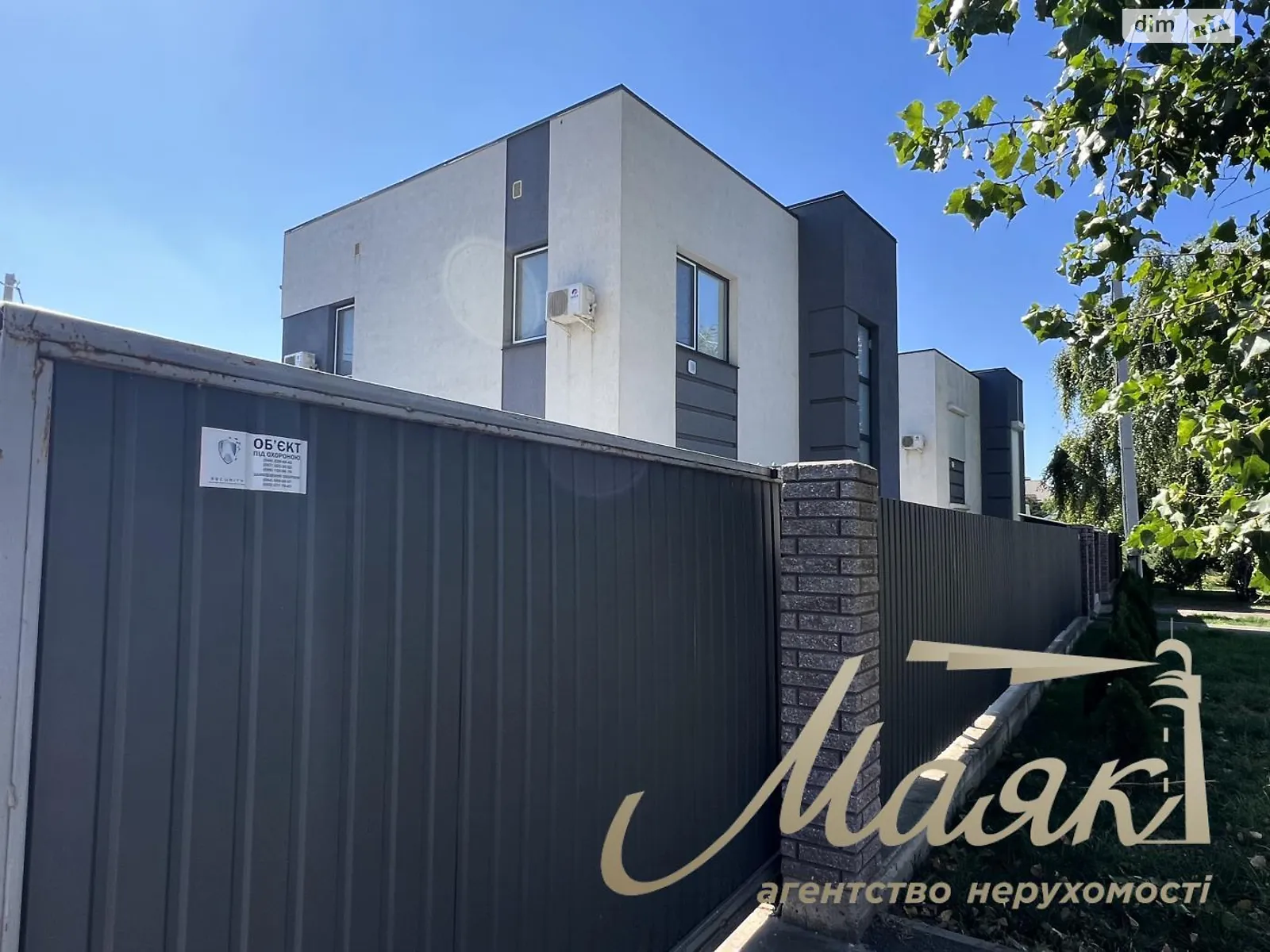 Здається в оренду будинок 2 поверховий 145 кв. м з балконом, цена: 2499 $ - фото 1