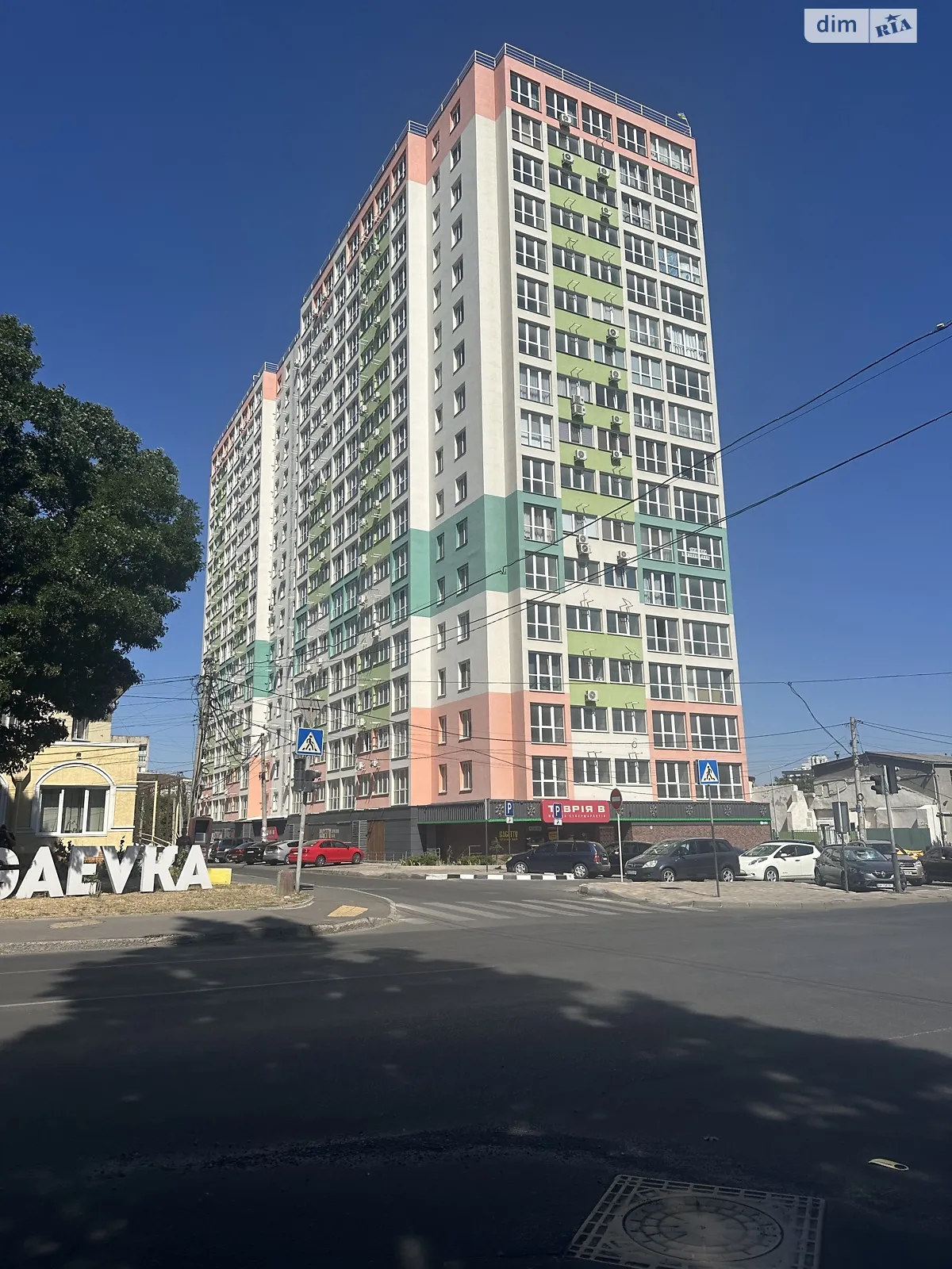 Продається 1-кімнатна квартира 38 кв. м у Одесі, вул. Бугаївська, 44 - фото 1