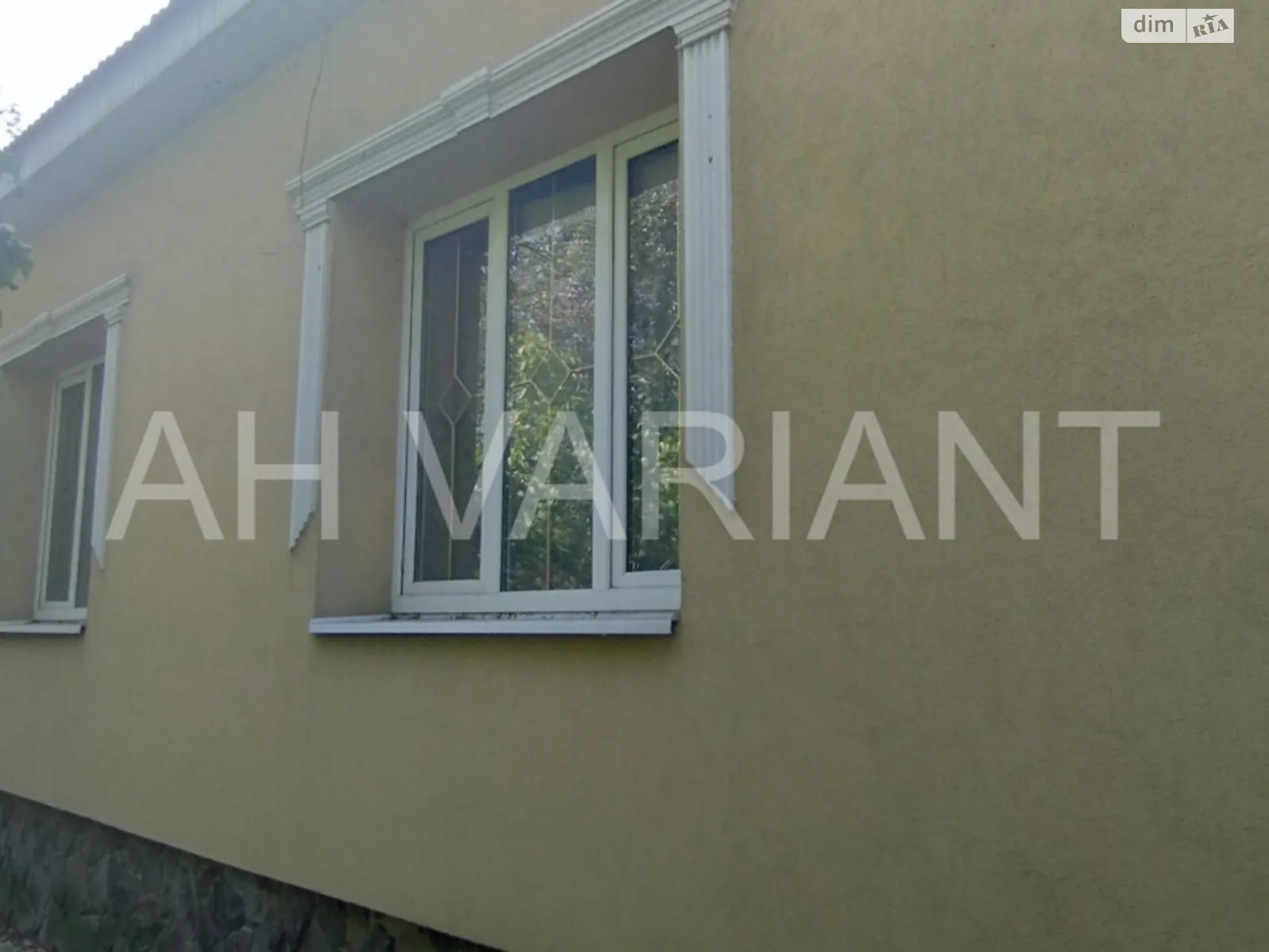 ул. Грушевского Ужгород, цена: 120000 $ - фото 1