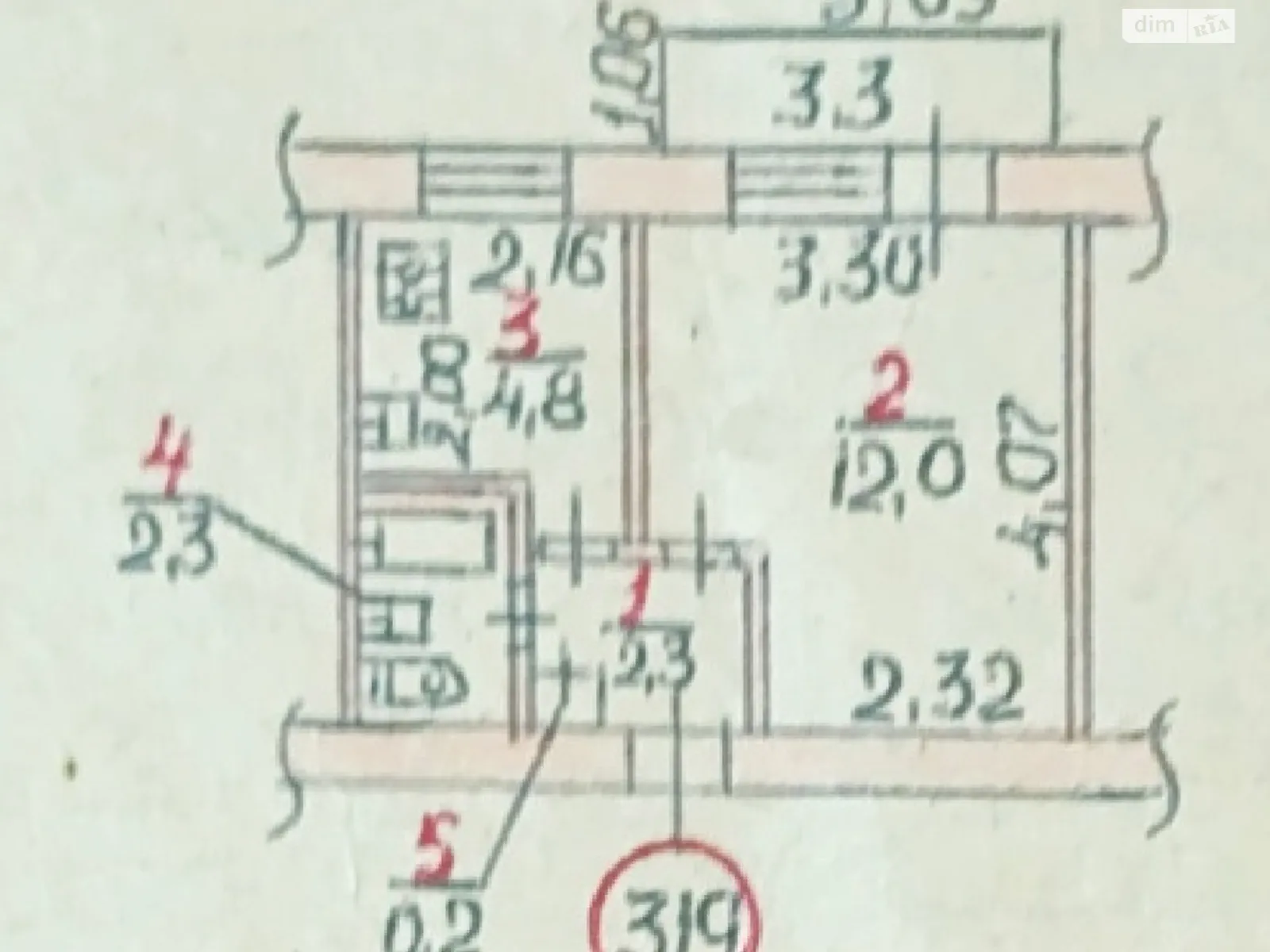 Продается 1-комнатная квартира 22.6 кв. м в Николаеве, цена: 5500 $ - фото 1