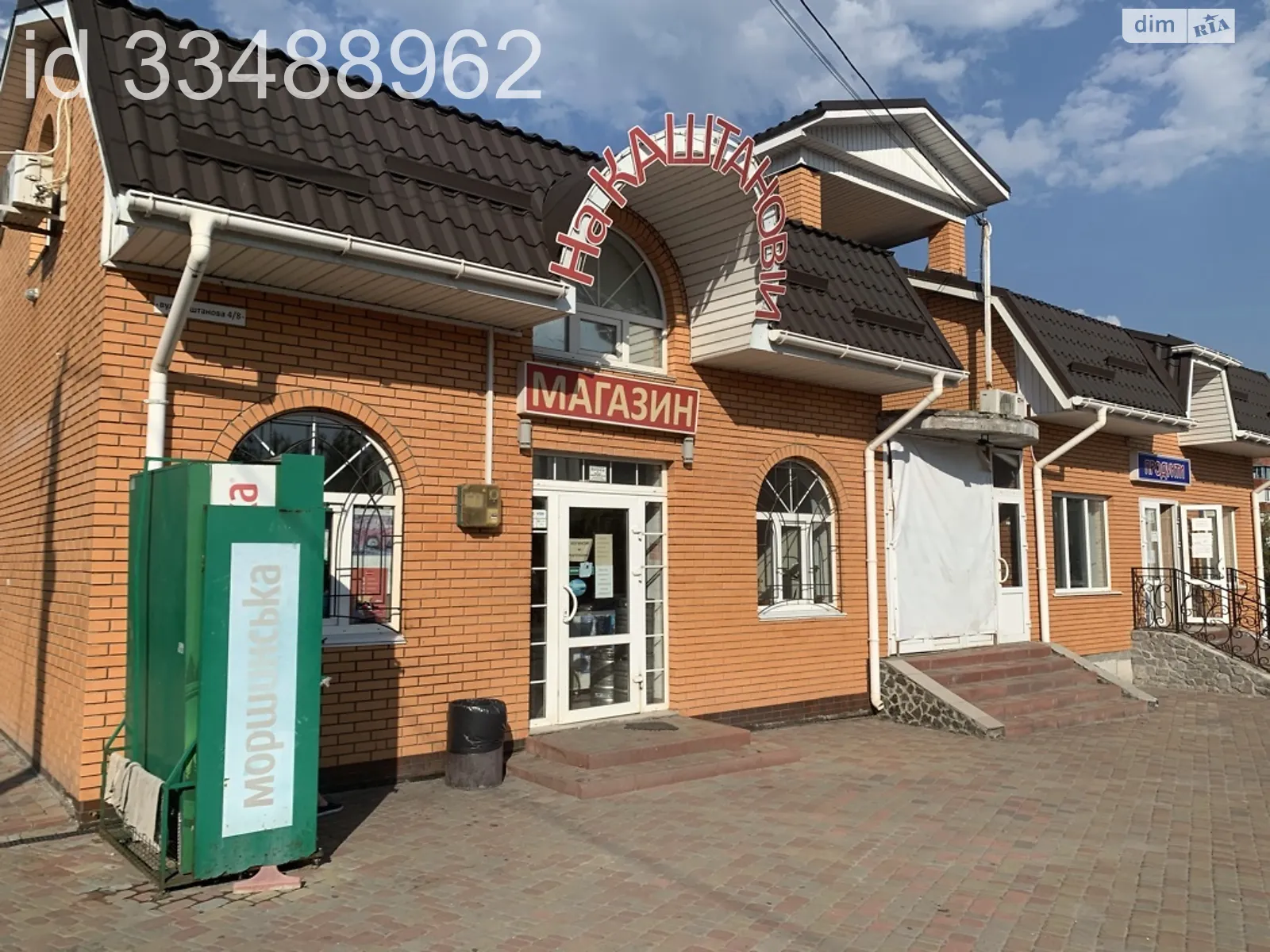 Сдается в аренду помещения свободного назначения 47 кв. м в 2-этажном здании, цена: 20000 грн - фото 1