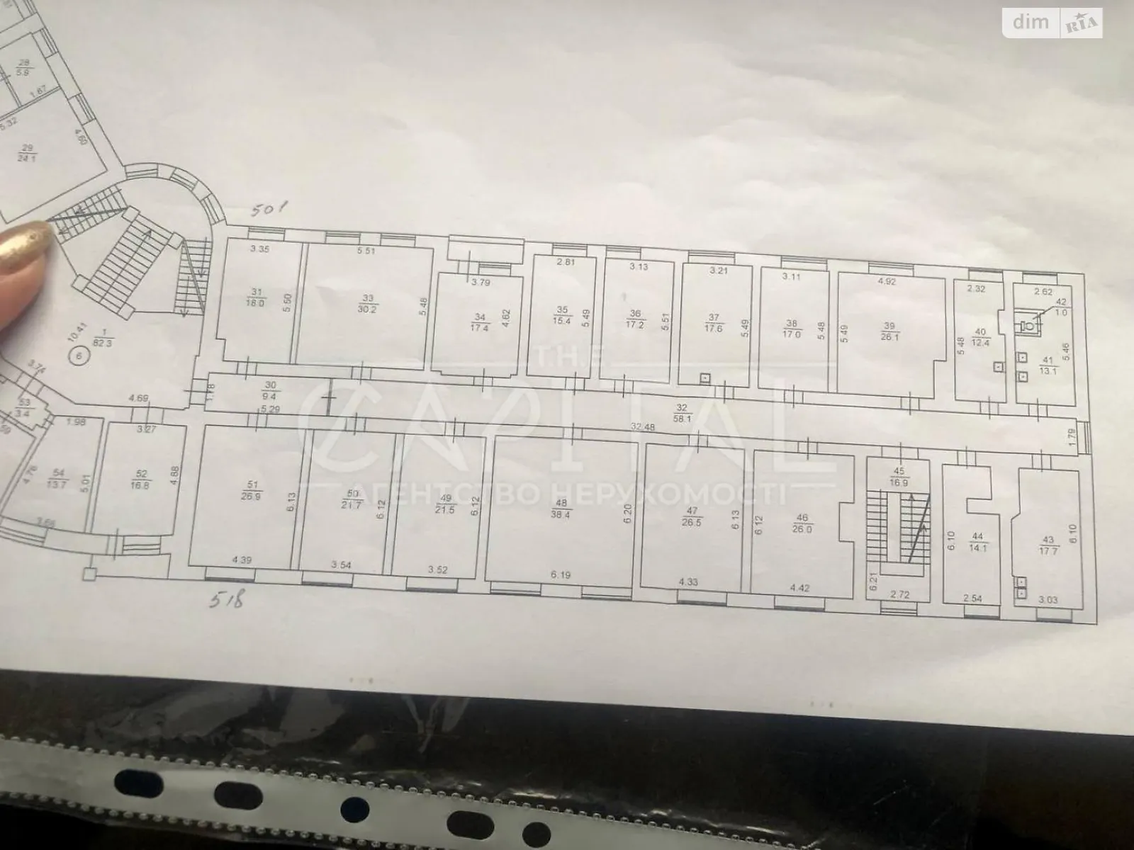 Здається в оренду приміщення вільного призначення 246 кв. м в 6-поверховій будівлі, цена: 1476 $ - фото 1