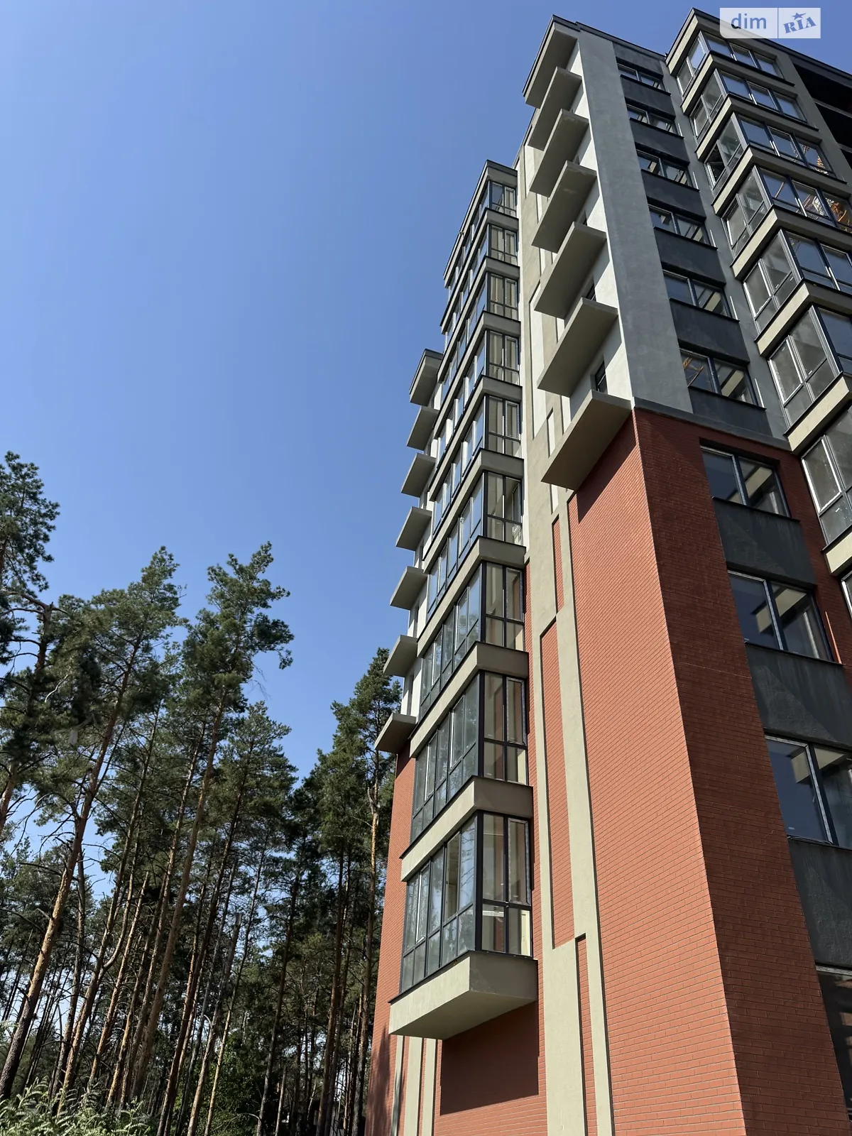 Продается 1-комнатная квартира 37.98 кв. м в Гостомеле, ул. Соборная, 1 - фото 1