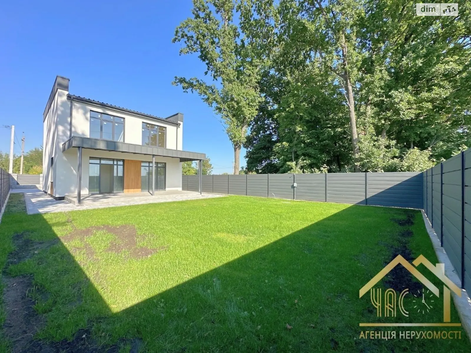 ул. Садовая Крюковщина, цена: 145000 $ - фото 1