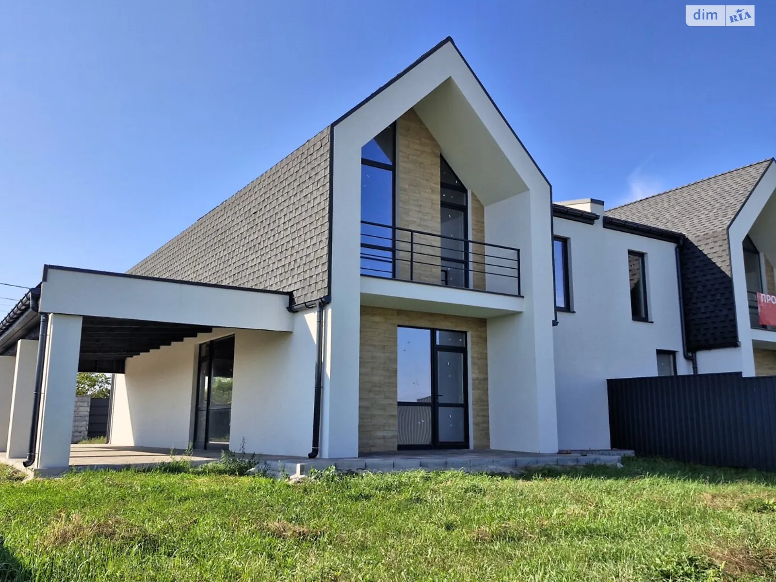 ул. Приветная Дмитровка (Буча), цена: 114000 $ - фото 1