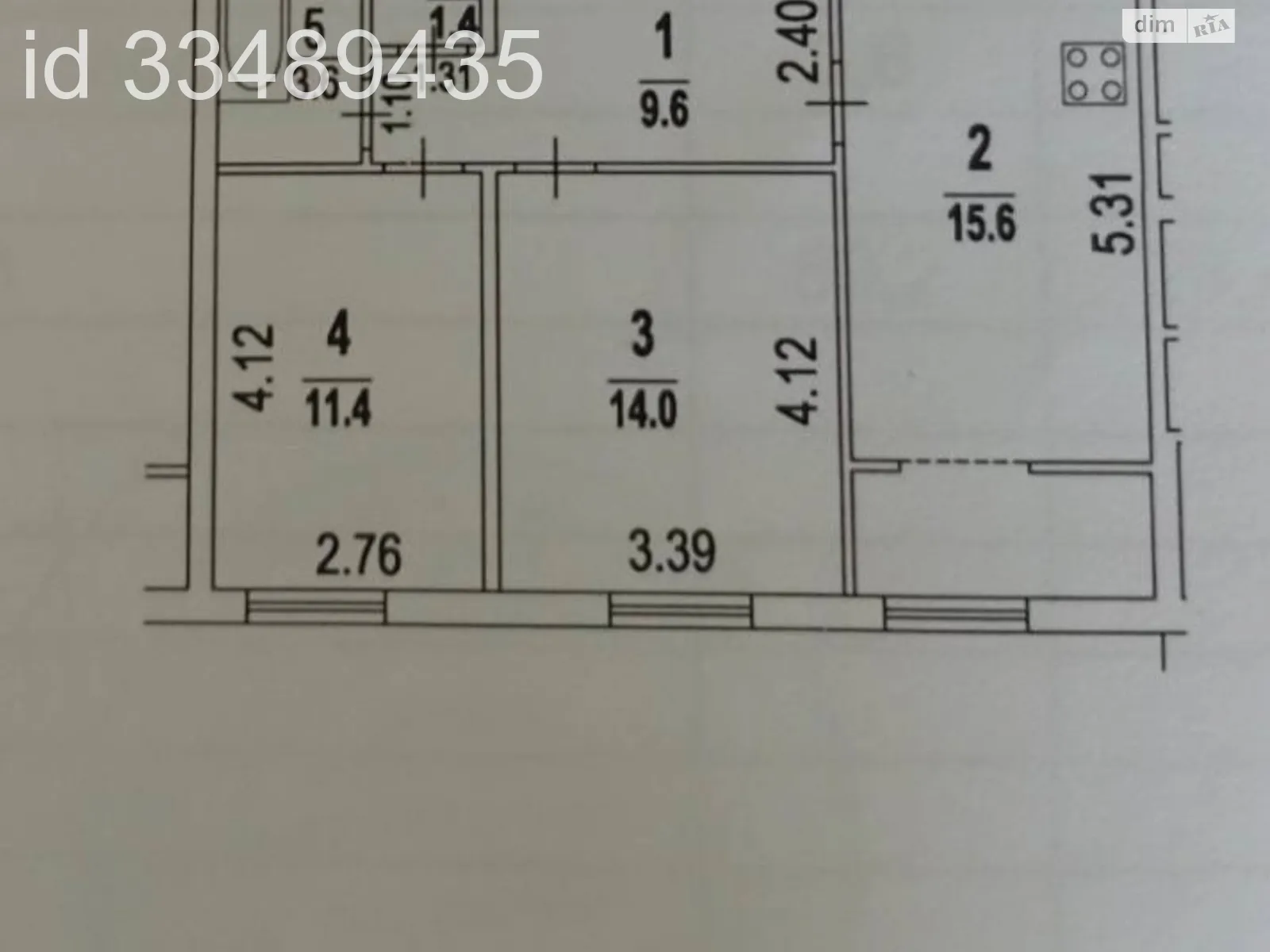 Продается 2-комнатная квартира 59 кв. м в Киеве, ул. Михаила Максимовича, 26В - фото 1