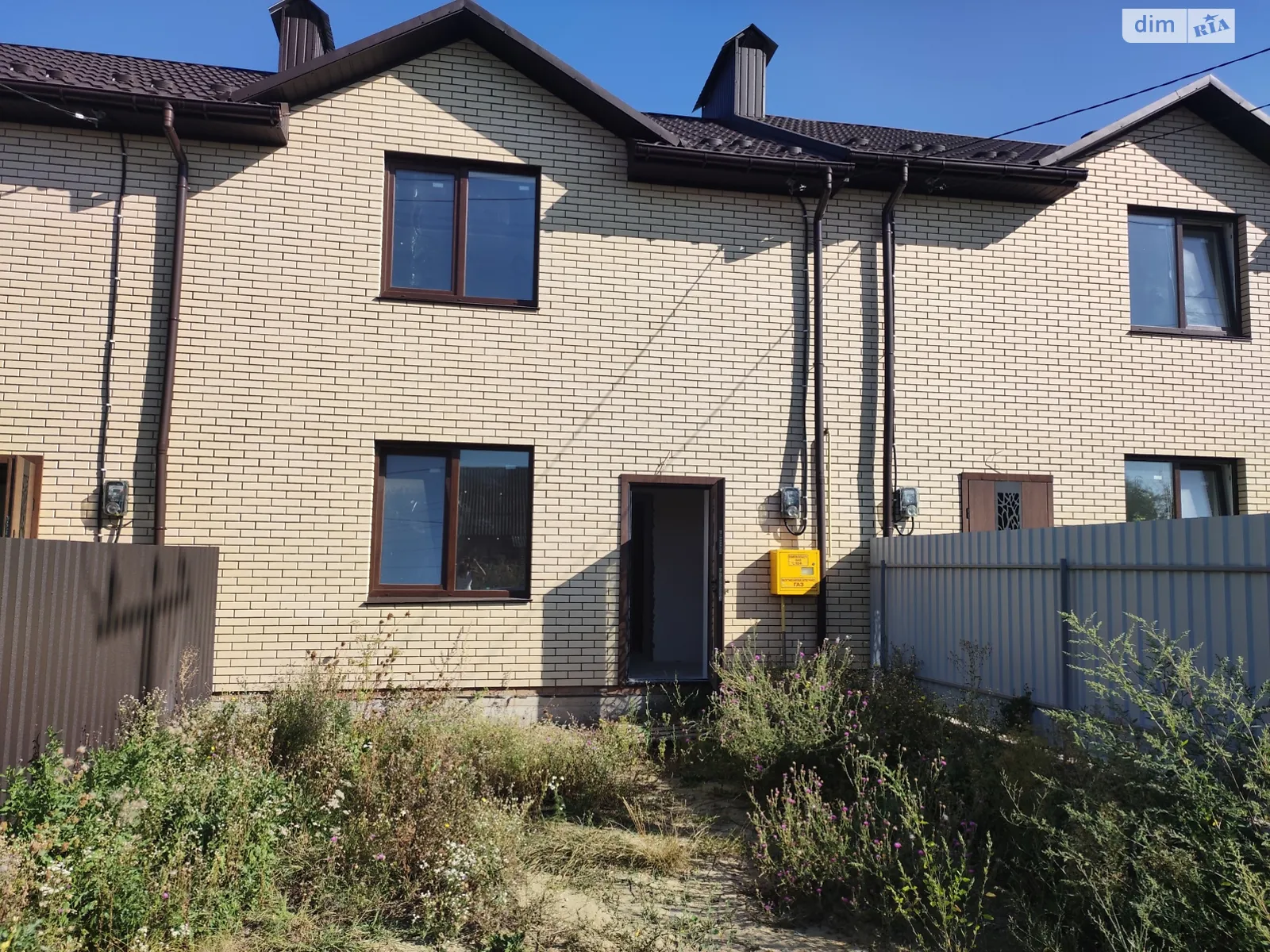 вул. Богомольця Старе місто Вінниця, цена: 88000 $ - фото 1