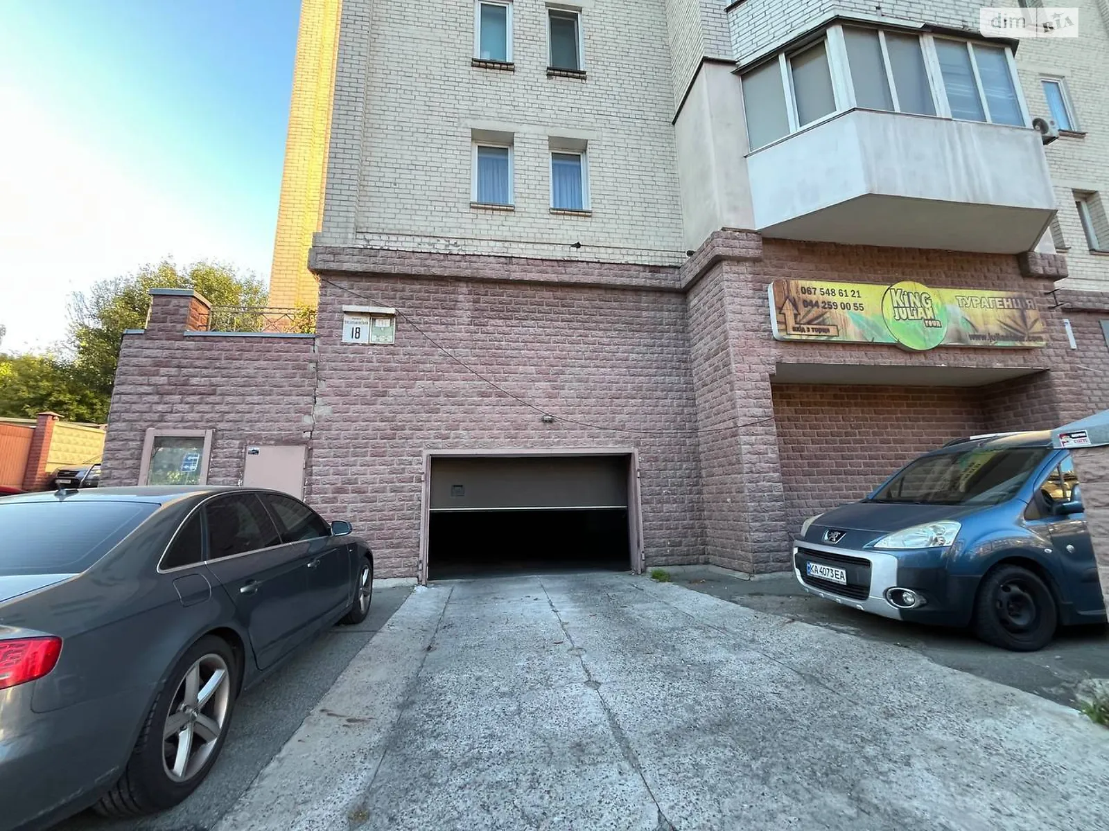 Продается подземный паркинг под легковое авто на 19 кв. м, цена: 12000 $ - фото 1