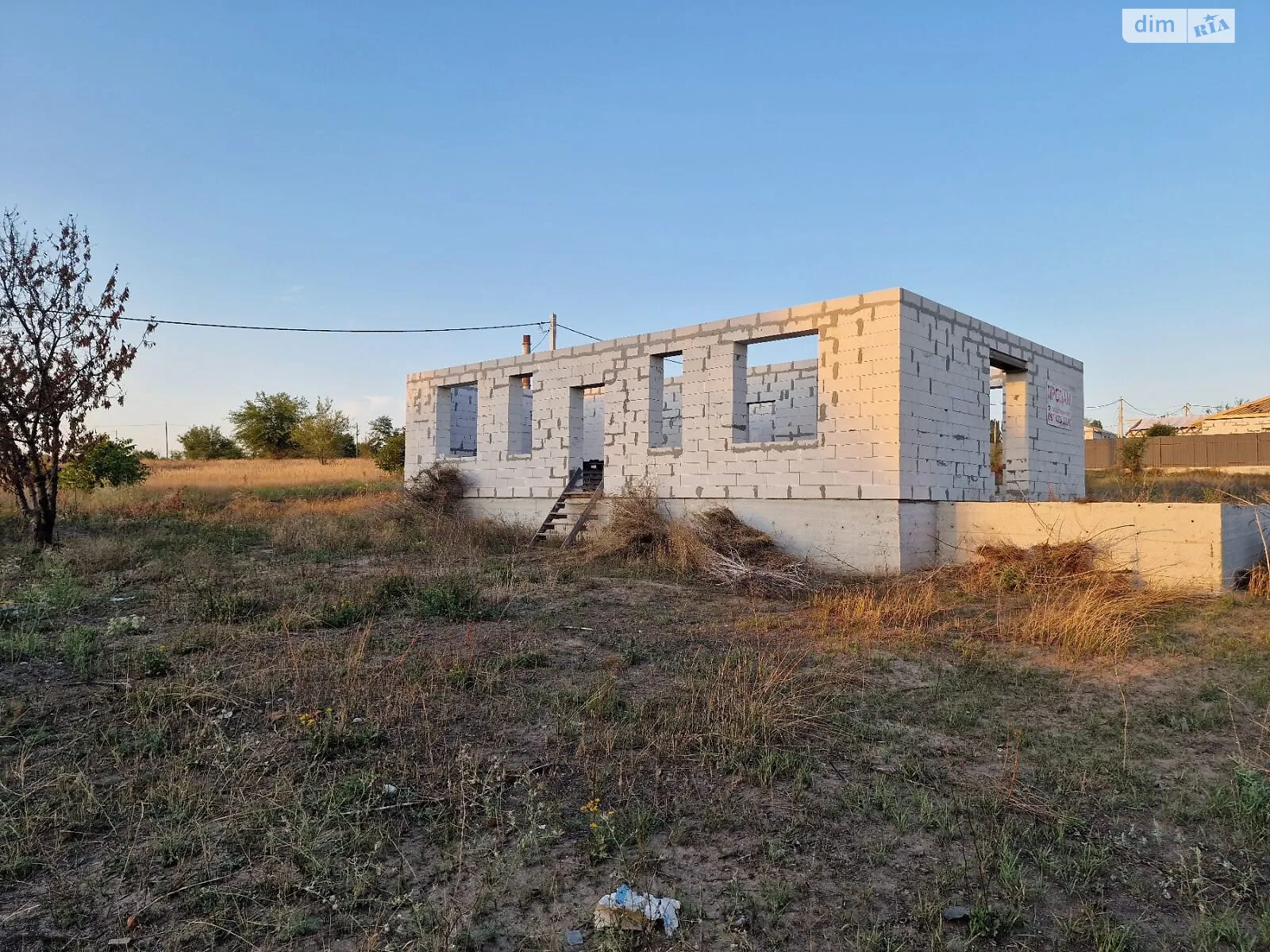 Продается земельный участок 5 соток в Днепропетровской области, цена: 31000 $ - фото 1