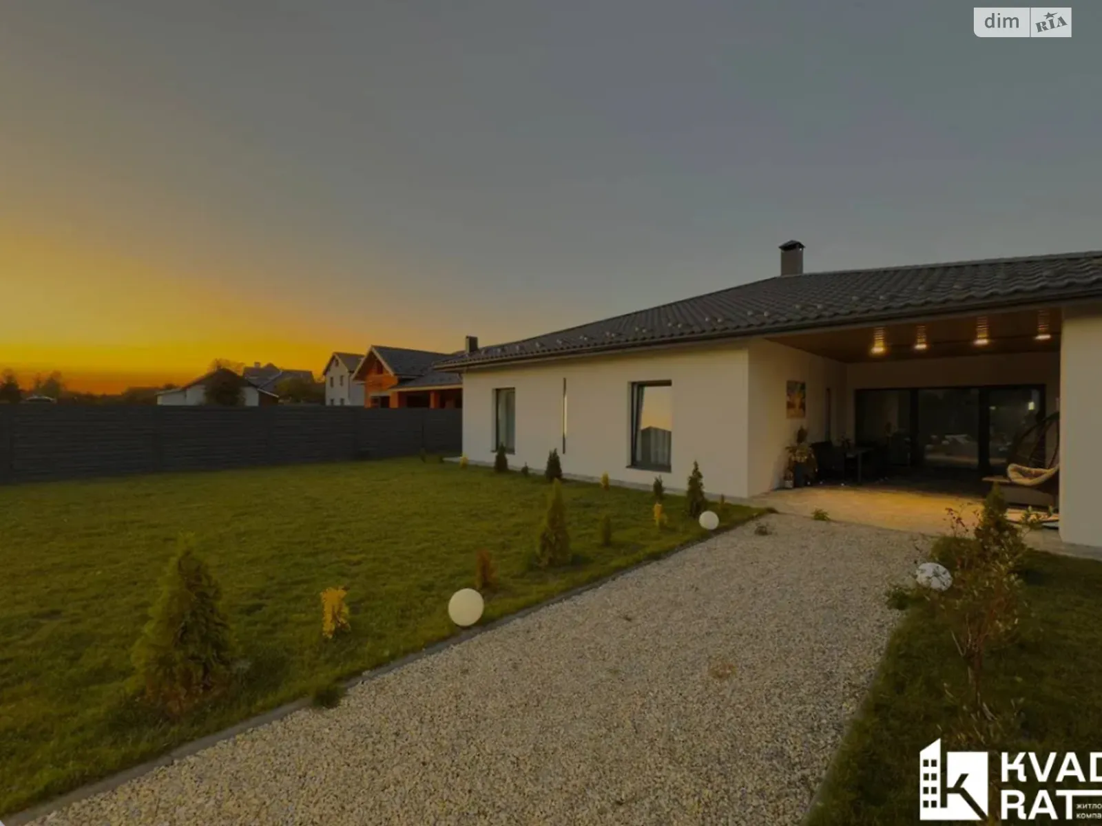 ул. Солнечная Чукаловка, цена: 325000 $ - фото 1