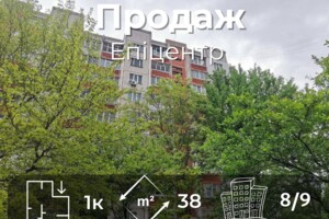 Куплю квартиру Черниговской области