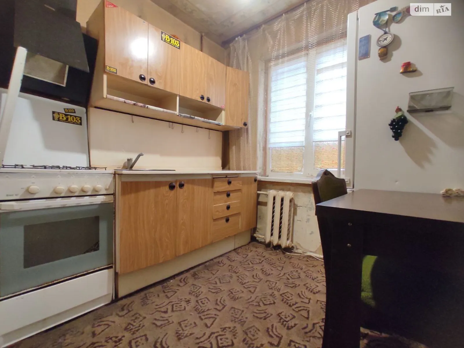 Продается 2-комнатная квартира 45.8 кв. м в Киеве, наб. Днепровская, 9 - фото 1