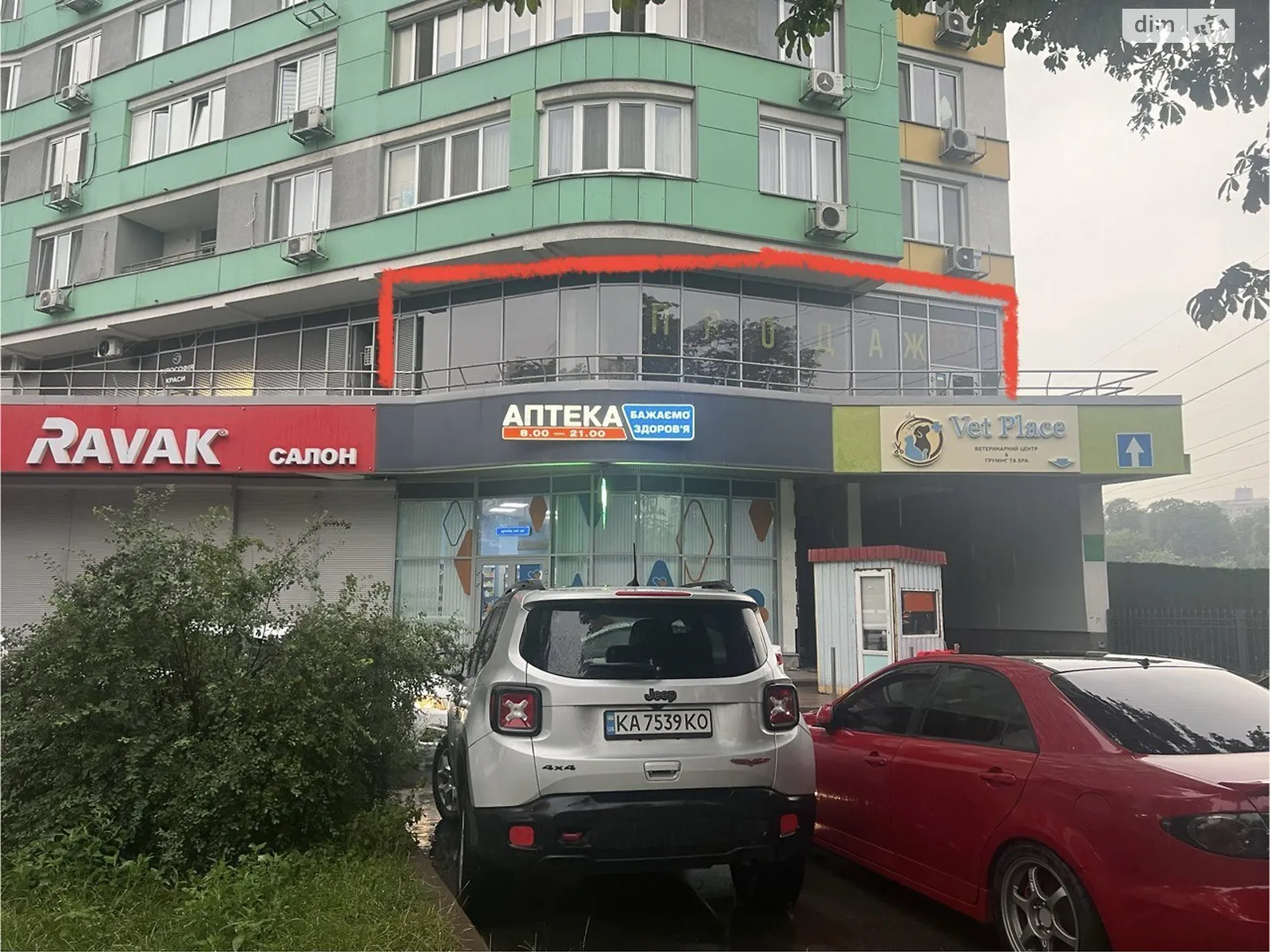 ул. Вышгородская, 45 Ветряные Горы Киев ЖК Парковый Город, цена: 265000 $ - фото 1