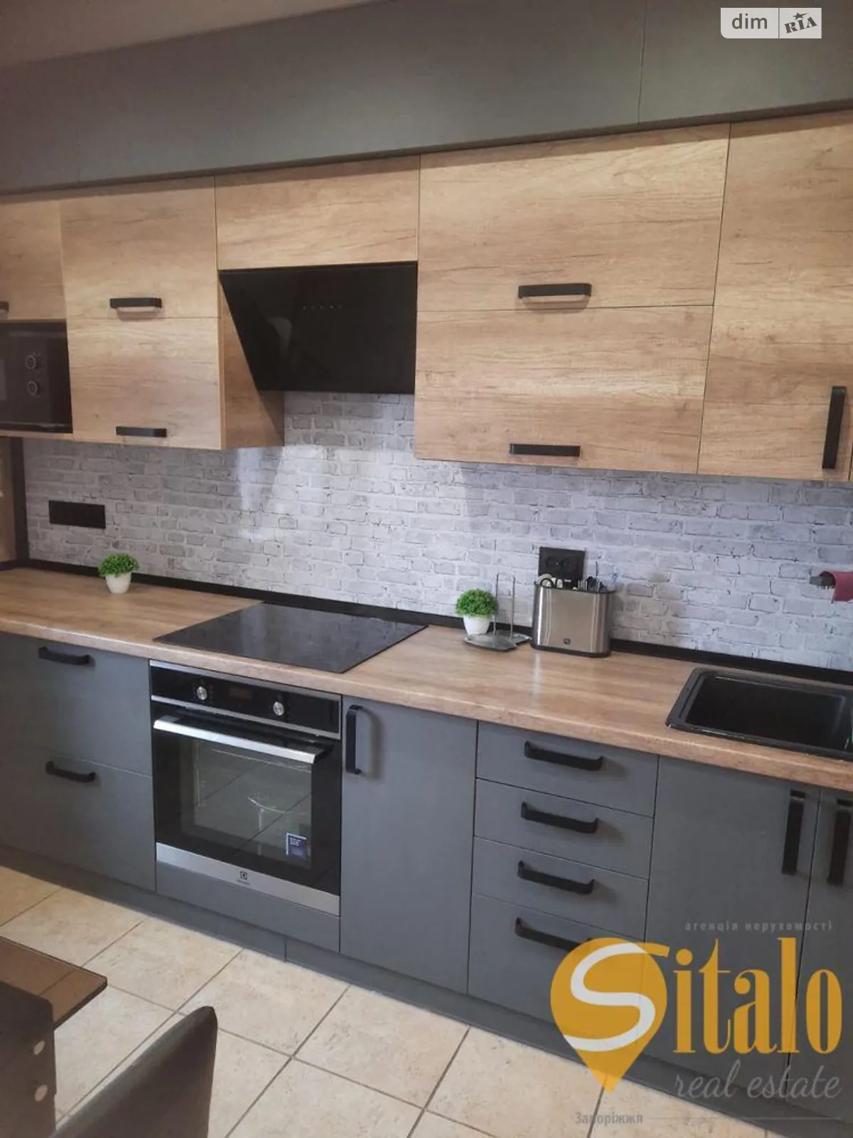 2-комнатная квартира 49 кв. м в Запорожье, ул. Волшебная - фото 1