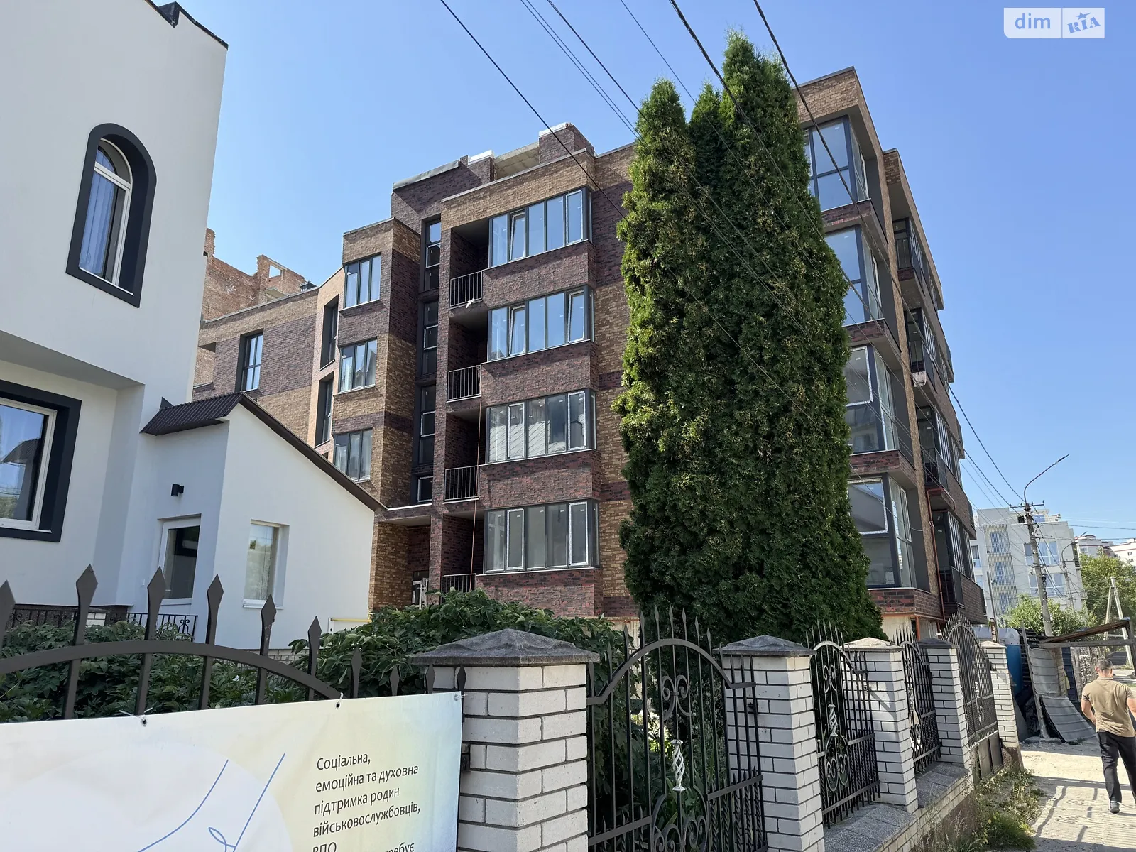 2-комнатная квартира 73.6 кв. м в Тернополе, ул. Чумацкая - фото 1