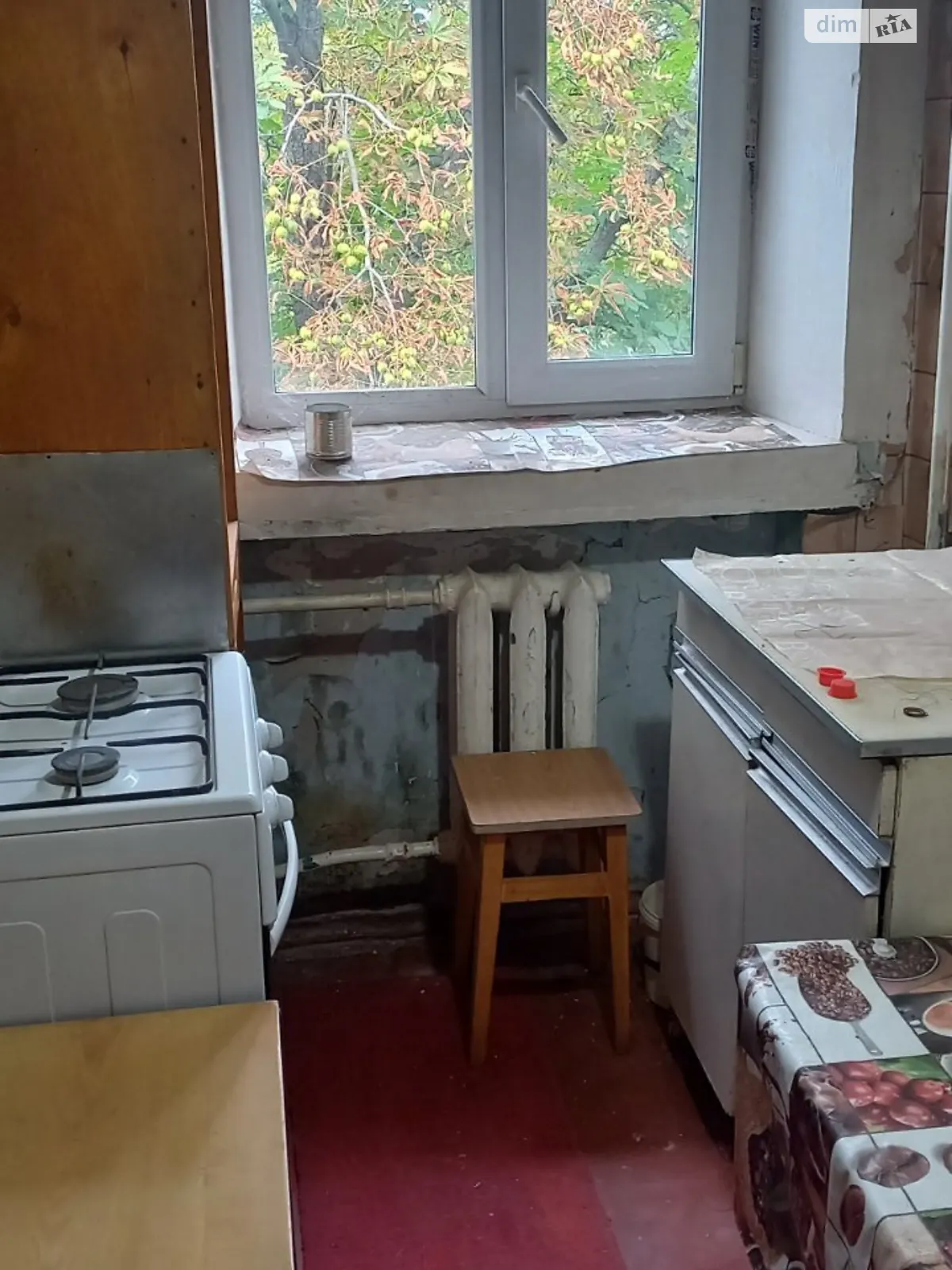 Продается 1-комнатная квартира 28 кв. м в Харькове, просп. Байрона(Героев Сталинграда), 8/1 - фото 1